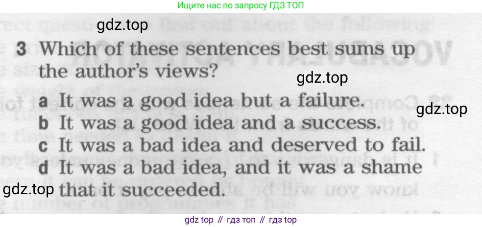 ГДЗ Английский язык (english), 11 класс Рабочая тетрадь (workbook), авторы: Вербицкая Мария Валерьевна (Verbitskaya Maria), Фрикер Род (Fricker Rod), Миндрул Ольга Сергеевна (Mindrul Olga), издательство Просвещение, Москва, 2016, страница 57, номер 19, Условие (продолжение 2)