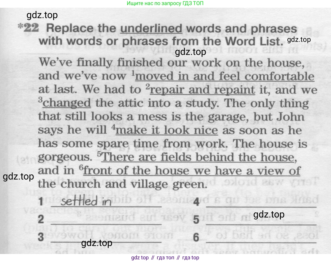 Английский язык (english), 11 класс Рабочая тетрадь (workbook), авторы: Вербицкая Мария Валерьевна (Verbitskaya Maria), Фрикер Род (Fricker Rod), Миндрул Ольга Сергеевна (Mindrul Olga), издательство Просвещение, Москва, 2016, страница 65, номер 22, Условие