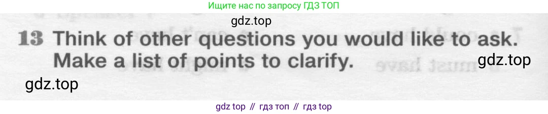 Английский язык (english), 11 класс Рабочая тетрадь (workbook), авторы: Вербицкая Мария Валерьевна (Verbitskaya Maria), Фрикер Род (Fricker Rod), Миндрул Ольга Сергеевна (Mindrul Olga), издательство Просвещение, Москва, 2016, страница 70, номер 13, Условие