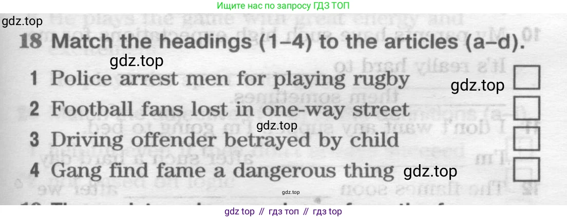 ГДЗ Английский язык (english), 11 класс Рабочая тетрадь (workbook), авторы: Вербицкая Мария Валерьевна (Verbitskaya Maria), Фрикер Род (Fricker Rod), Миндрул Ольга Сергеевна (Mindrul Olga), издательство Просвещение, Москва, 2016, страница 73, номер 18, Условие