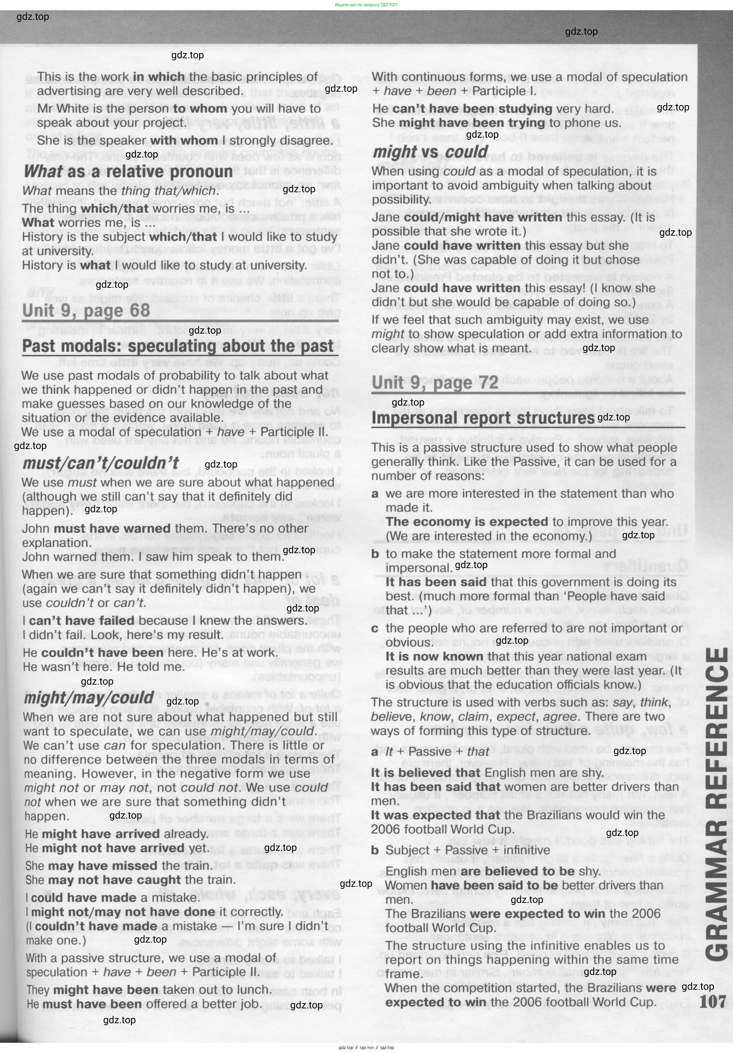 ГДЗ Английский язык (english), 11 класс Рабочая тетрадь (workbook), авторы: Вербицкая Мария Валерьевна (Verbitskaya Maria), Фрикер Род (Fricker Rod), Миндрул Ольга Сергеевна (Mindrul Olga), издательство Просвещение, Москва, 2016, страница 107