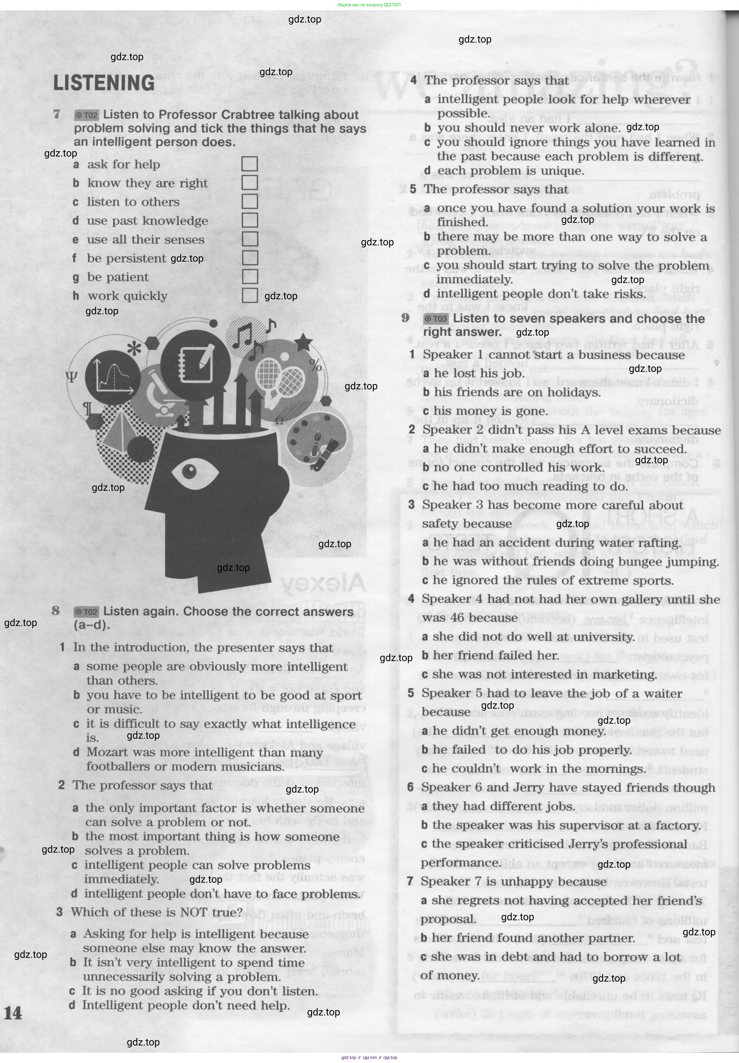 Английский язык (english), 11 класс Рабочая тетрадь (workbook), авторы: Вербицкая Мария Валерьевна (Verbitskaya Maria), Фрикер Род (Fricker Rod), Миндрул Ольга Сергеевна (Mindrul Olga), издательство Просвещение, Москва, 2016, страница 14