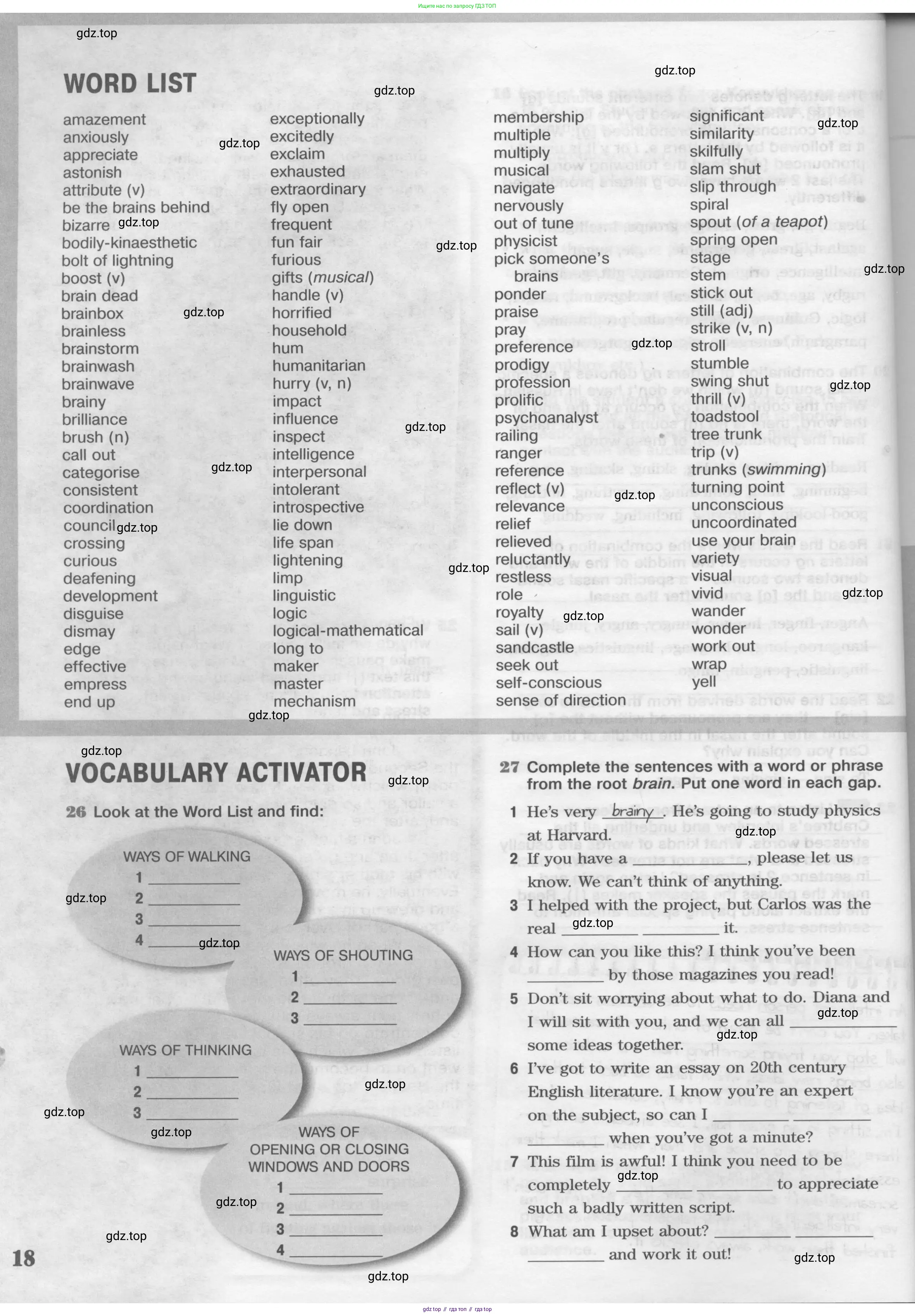 Английский язык (english), 11 класс Рабочая тетрадь (workbook), авторы: Вербицкая Мария Валерьевна (Verbitskaya Maria), Фрикер Род (Fricker Rod), Миндрул Ольга Сергеевна (Mindrul Olga), издательство Просвещение, Москва, 2016, страница 18