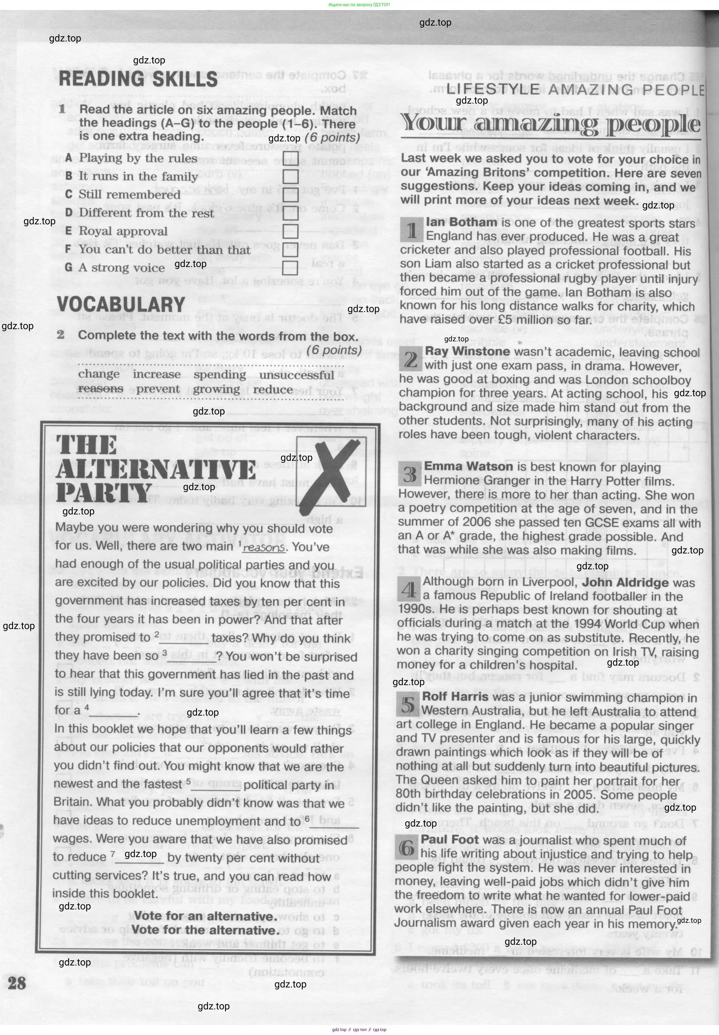 Английский язык (english), 11 класс Рабочая тетрадь (workbook), авторы: Вербицкая Мария Валерьевна (Verbitskaya Maria), Фрикер Род (Fricker Rod), Миндрул Ольга Сергеевна (Mindrul Olga), издательство Просвещение, Москва, 2016, страница 28