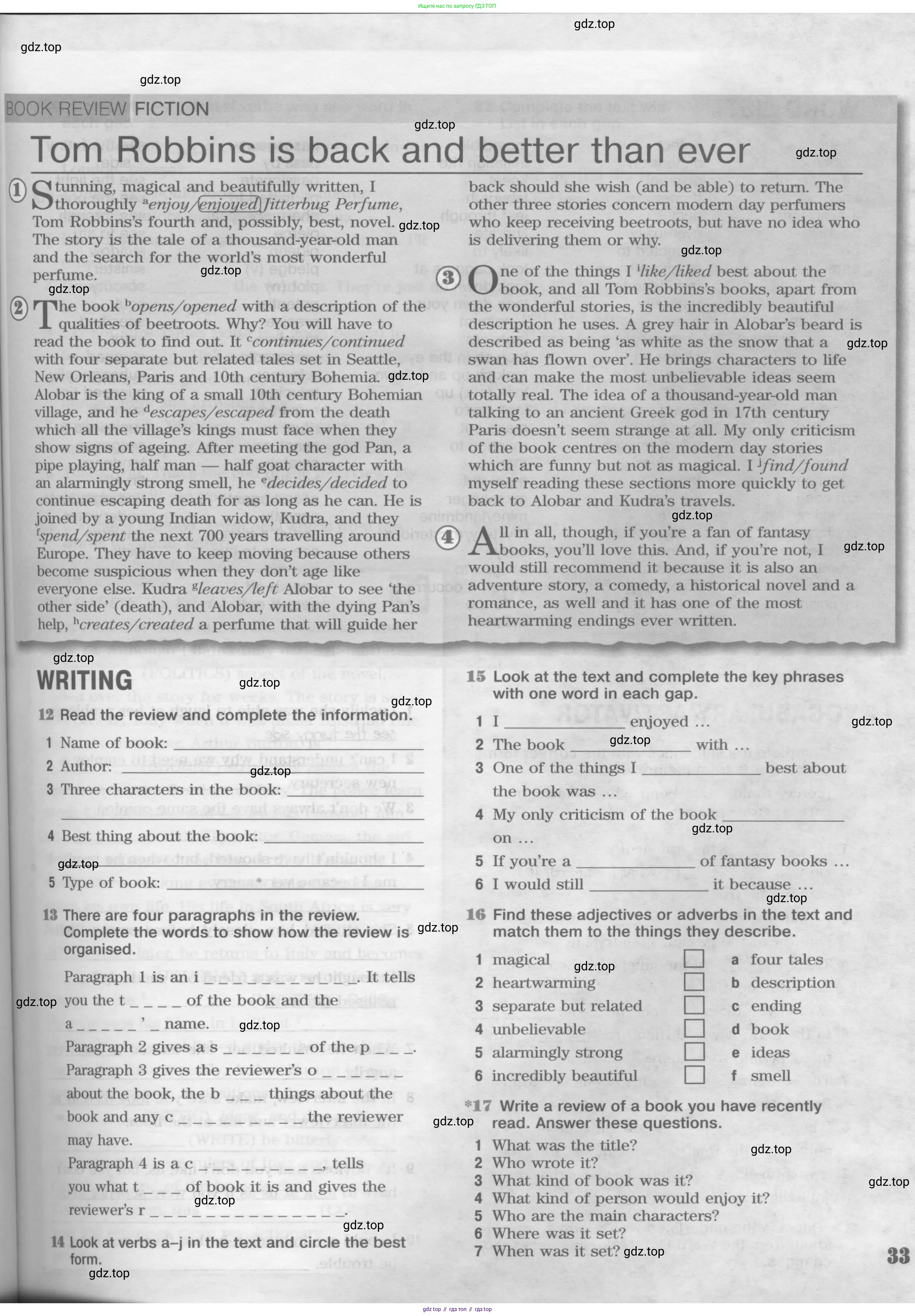 ГДЗ Английский язык (english), 11 класс Рабочая тетрадь (workbook), авторы: Вербицкая Мария Валерьевна (Verbitskaya Maria), Фрикер Род (Fricker Rod), Миндрул Ольга Сергеевна (Mindrul Olga), издательство Просвещение, Москва, 2016, страница 33