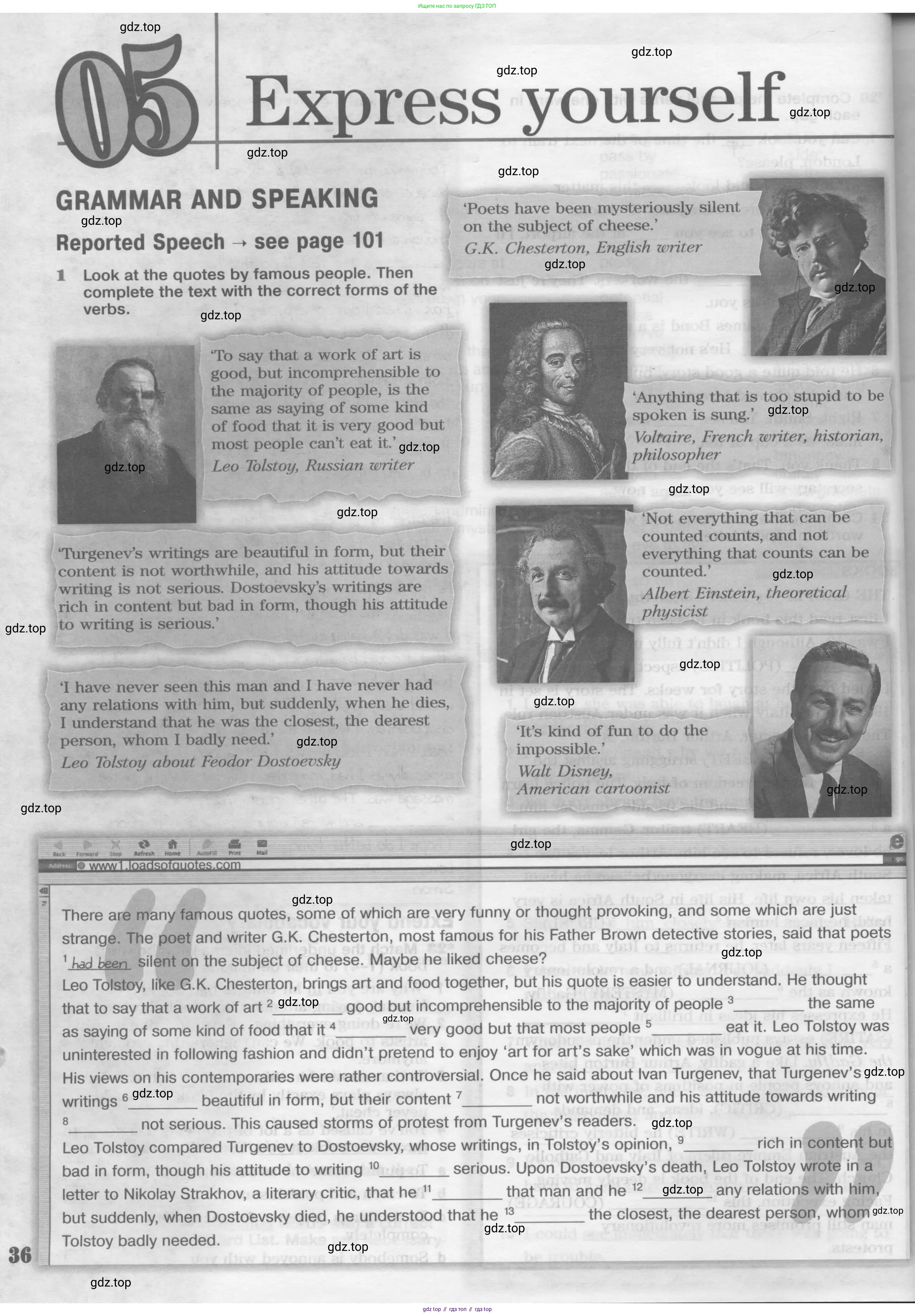 ГДЗ Английский язык (english), 11 класс Рабочая тетрадь (workbook), авторы: Вербицкая Мария Валерьевна (Verbitskaya Maria), Фрикер Род (Fricker Rod), Миндрул Ольга Сергеевна (Mindrul Olga), издательство Просвещение, Москва, 2016, страница 36
