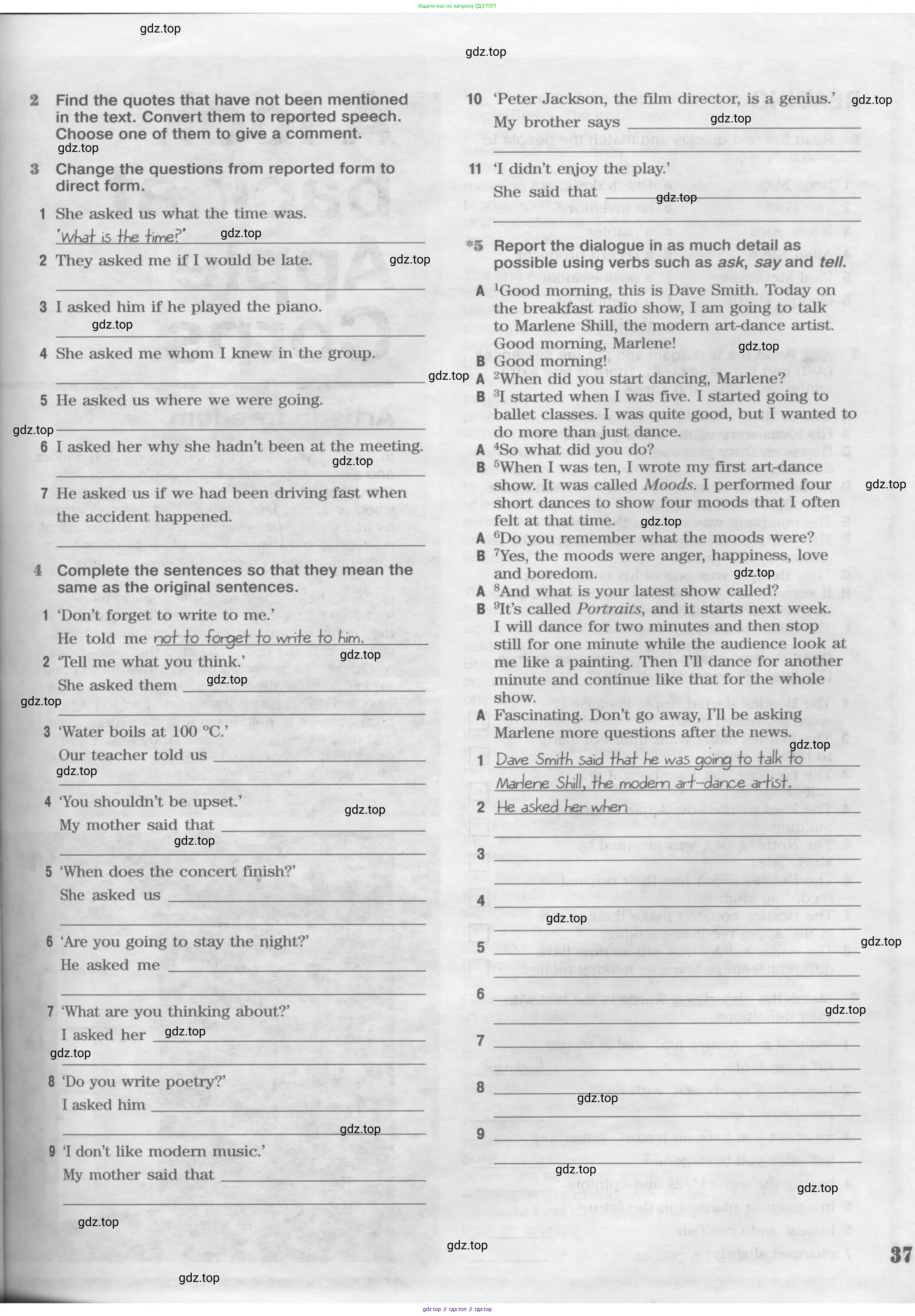 Английский язык (english), 11 класс Рабочая тетрадь (workbook), авторы: Вербицкая Мария Валерьевна (Verbitskaya Maria), Фрикер Род (Fricker Rod), Миндрул Ольга Сергеевна (Mindrul Olga), издательство Просвещение, Москва, 2016, страница 37