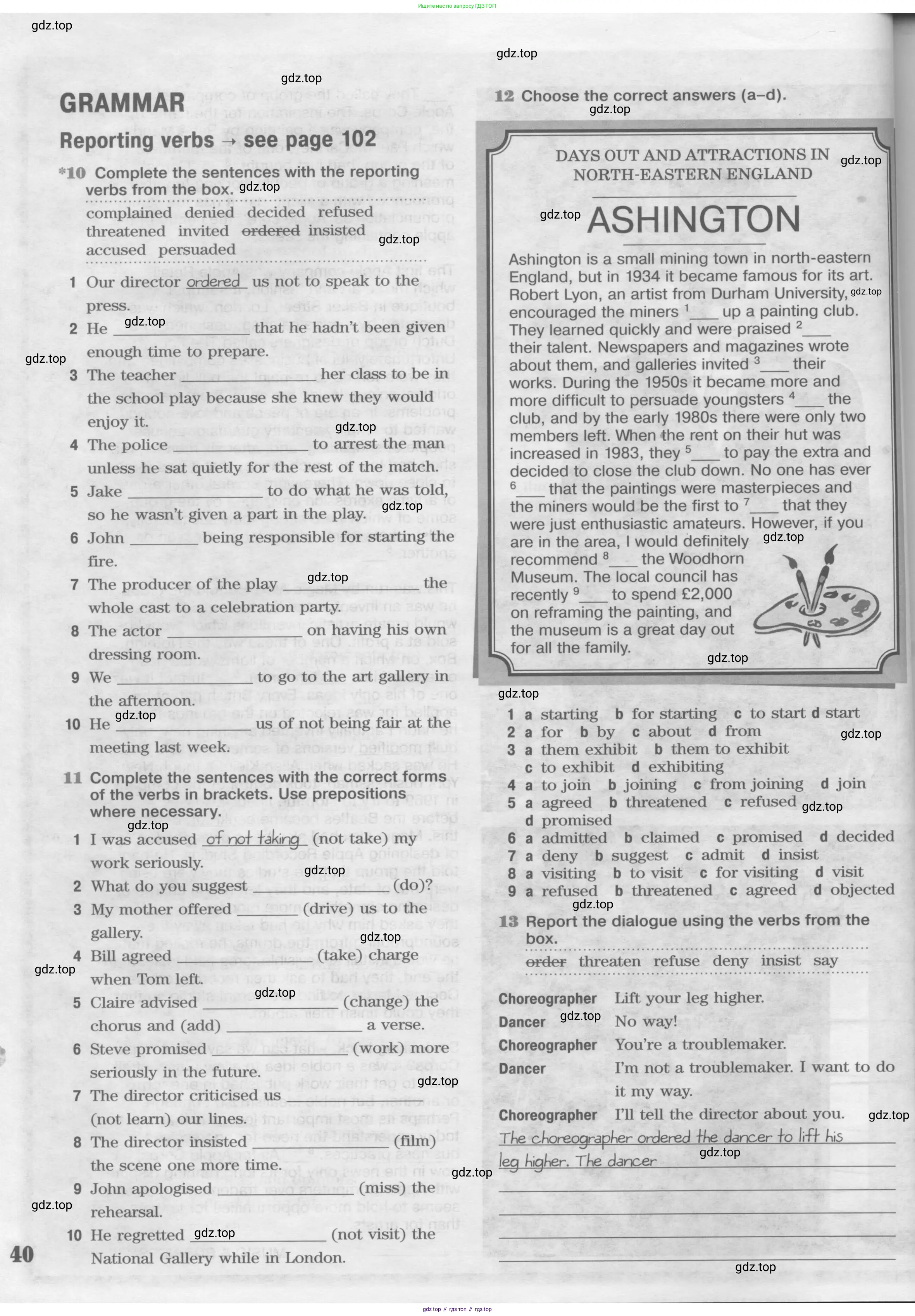 ГДЗ Английский язык (english), 11 класс Рабочая тетрадь (workbook), авторы: Вербицкая Мария Валерьевна (Verbitskaya Maria), Фрикер Род (Fricker Rod), Миндрул Ольга Сергеевна (Mindrul Olga), издательство Просвещение, Москва, 2016, страница 40