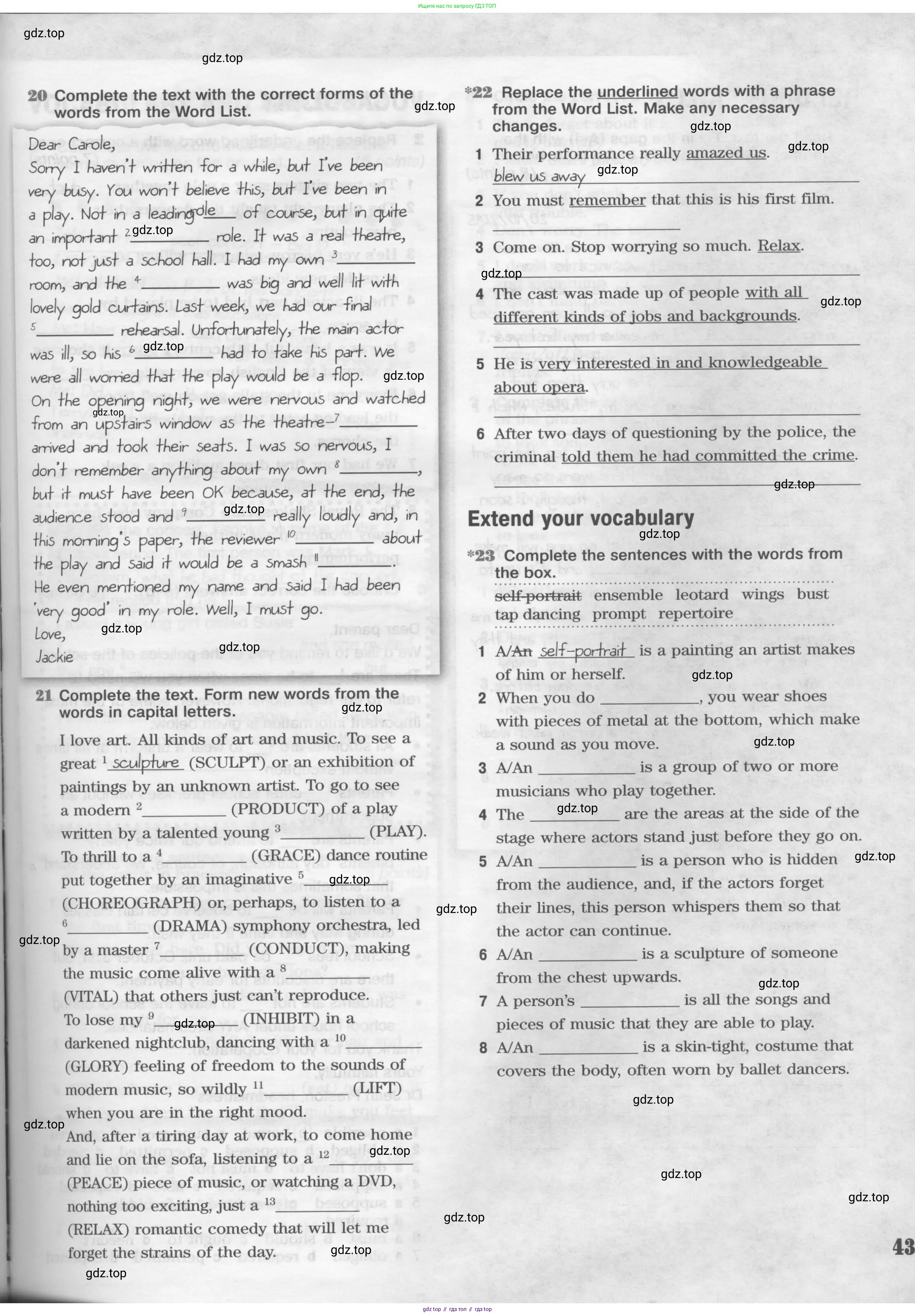 Английский язык (english), 11 класс Рабочая тетрадь (workbook), авторы: Вербицкая Мария Валерьевна (Verbitskaya Maria), Фрикер Род (Fricker Rod), Миндрул Ольга Сергеевна (Mindrul Olga), издательство Просвещение, Москва, 2016, страница 43