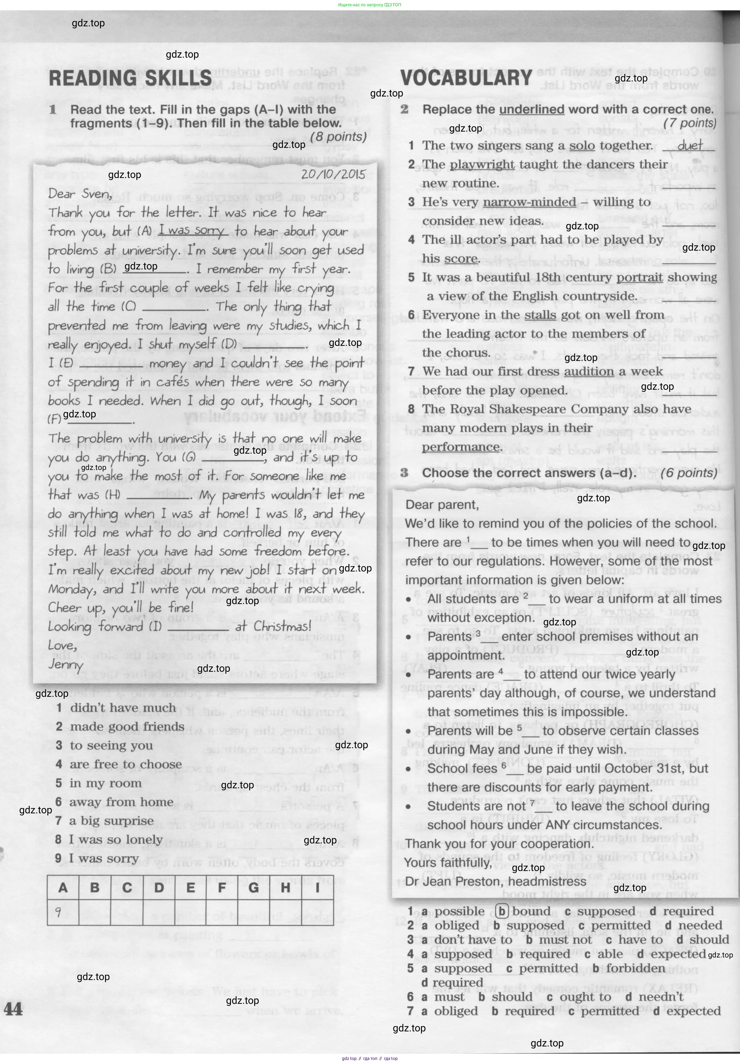 ГДЗ Английский язык (english), 11 класс Рабочая тетрадь (workbook), авторы: Вербицкая Мария Валерьевна (Verbitskaya Maria), Фрикер Род (Fricker Rod), Миндрул Ольга Сергеевна (Mindrul Olga), издательство Просвещение, Москва, 2016, страница 44