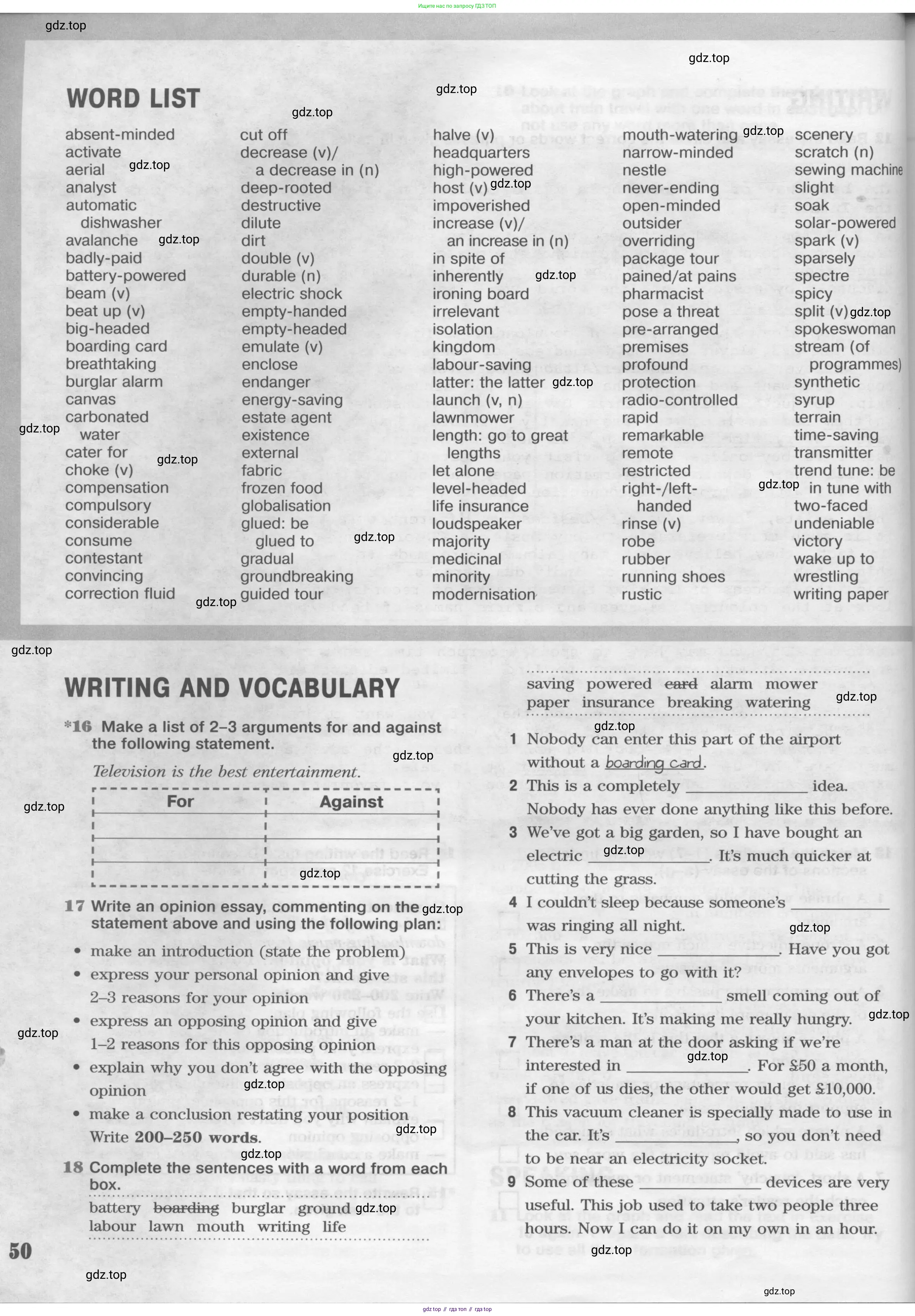 Английский язык (english), 11 класс Рабочая тетрадь (workbook), авторы: Вербицкая Мария Валерьевна (Verbitskaya Maria), Фрикер Род (Fricker Rod), Миндрул Ольга Сергеевна (Mindrul Olga), издательство Просвещение, Москва, 2016, страница 50