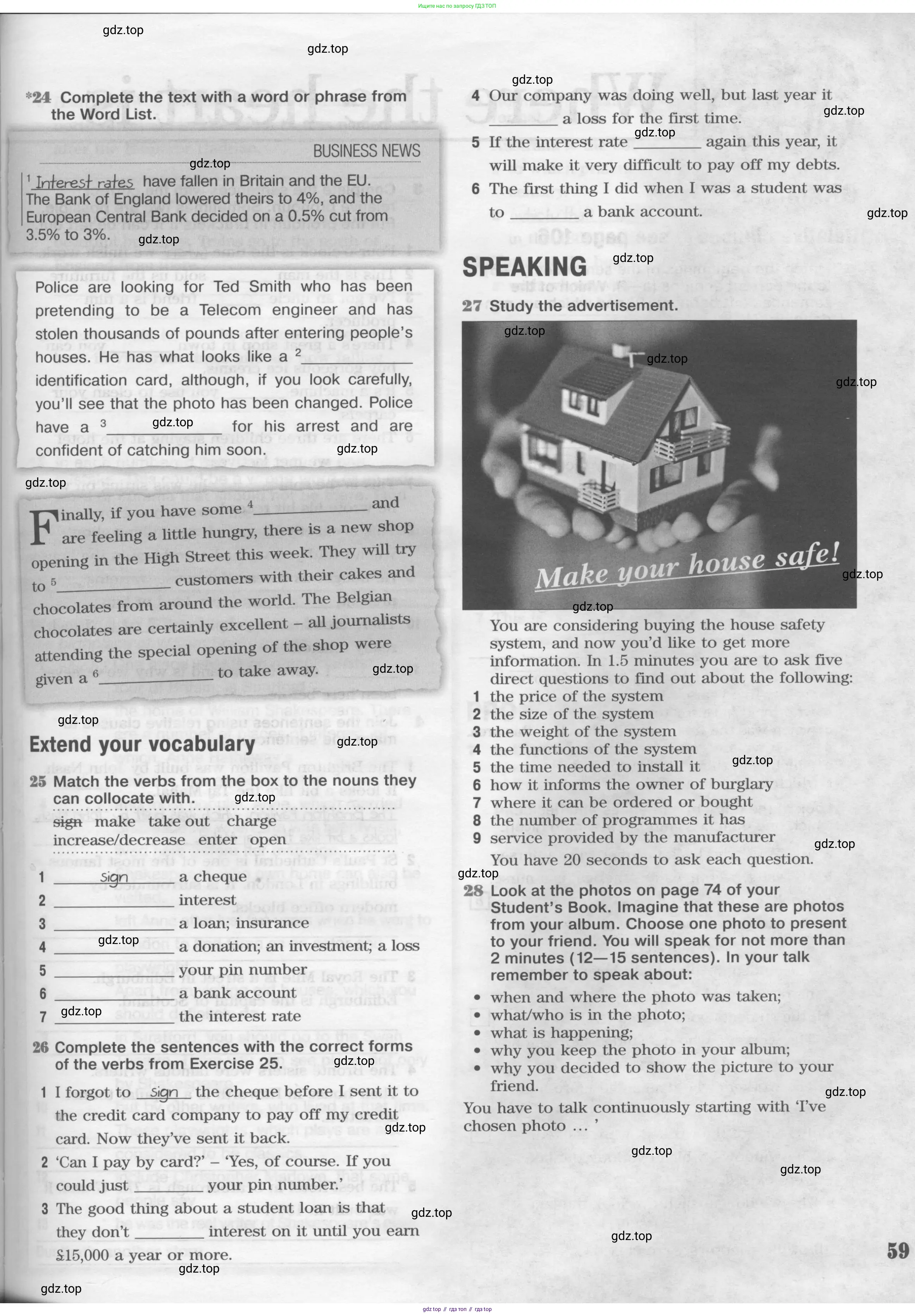 Английский язык (english), 11 класс Рабочая тетрадь (workbook), авторы: Вербицкая Мария Валерьевна (Verbitskaya Maria), Фрикер Род (Fricker Rod), Миндрул Ольга Сергеевна (Mindrul Olga), издательство Просвещение, Москва, 2016, страница 59