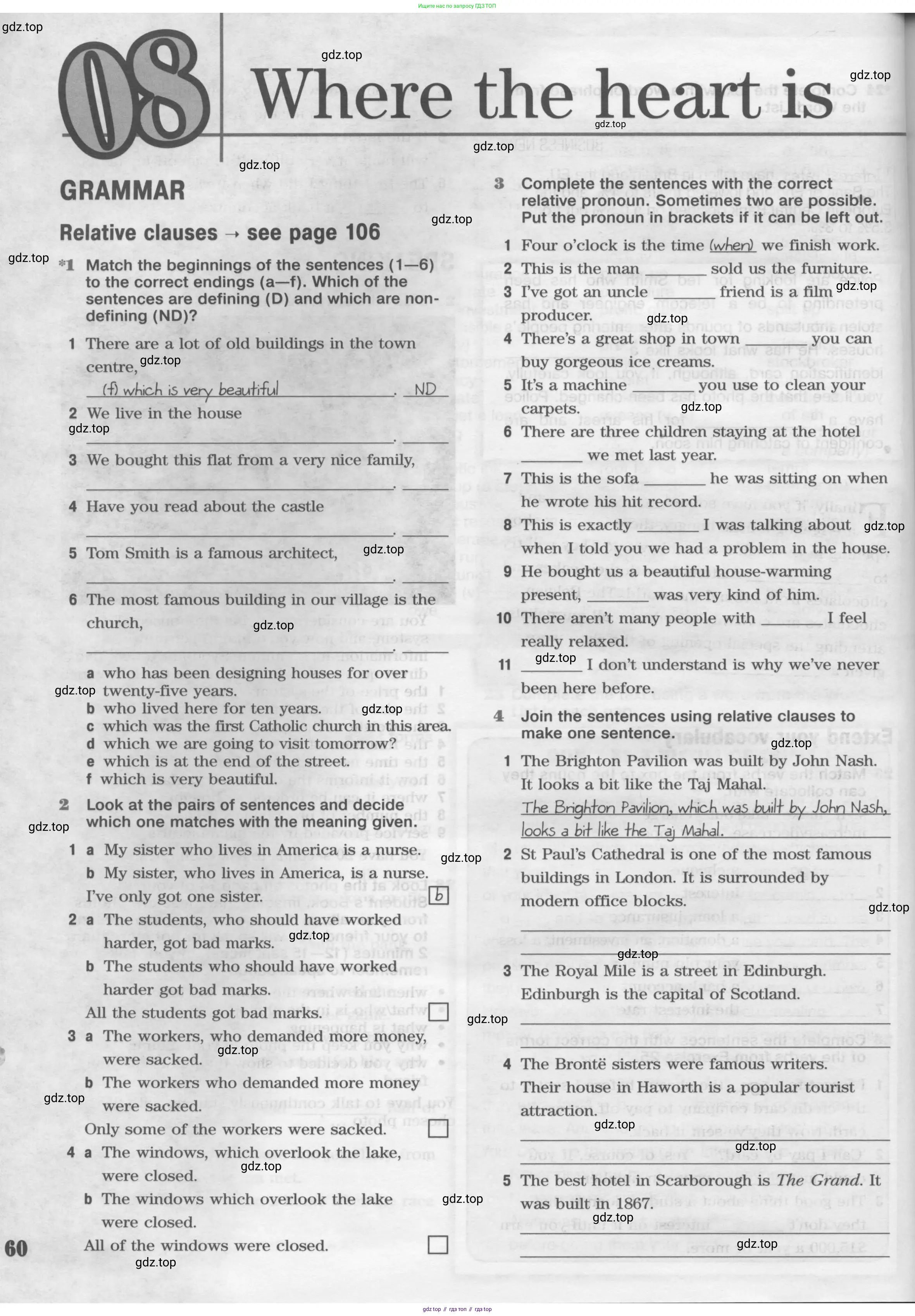 ГДЗ Английский язык (english), 11 класс Рабочая тетрадь (workbook), авторы: Вербицкая Мария Валерьевна (Verbitskaya Maria), Фрикер Род (Fricker Rod), Миндрул Ольга Сергеевна (Mindrul Olga), издательство Просвещение, Москва, 2016, страница 60