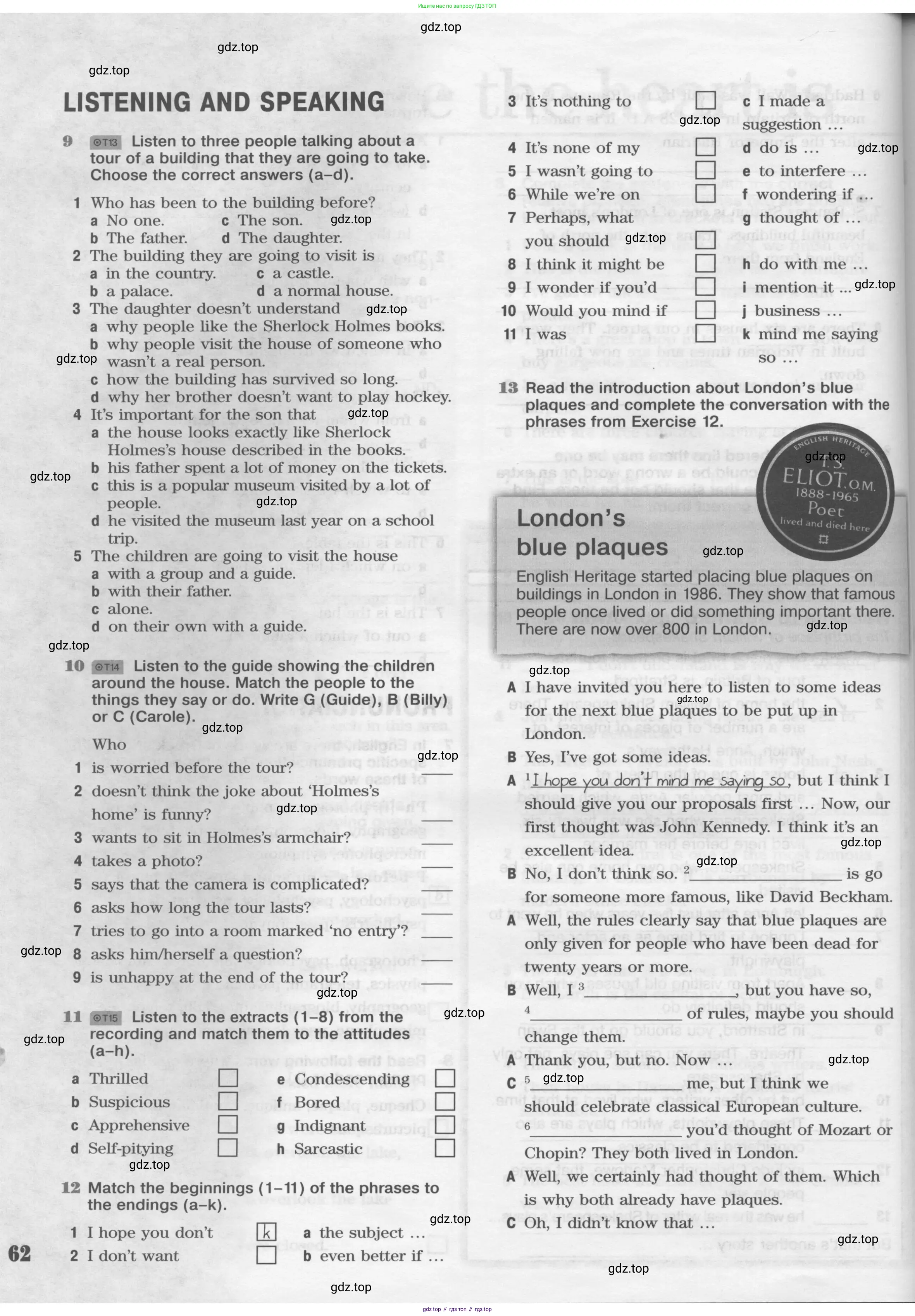 Английский язык (english), 11 класс Рабочая тетрадь (workbook), авторы: Вербицкая Мария Валерьевна (Verbitskaya Maria), Фрикер Род (Fricker Rod), Миндрул Ольга Сергеевна (Mindrul Olga), издательство Просвещение, Москва, 2016, страница 62