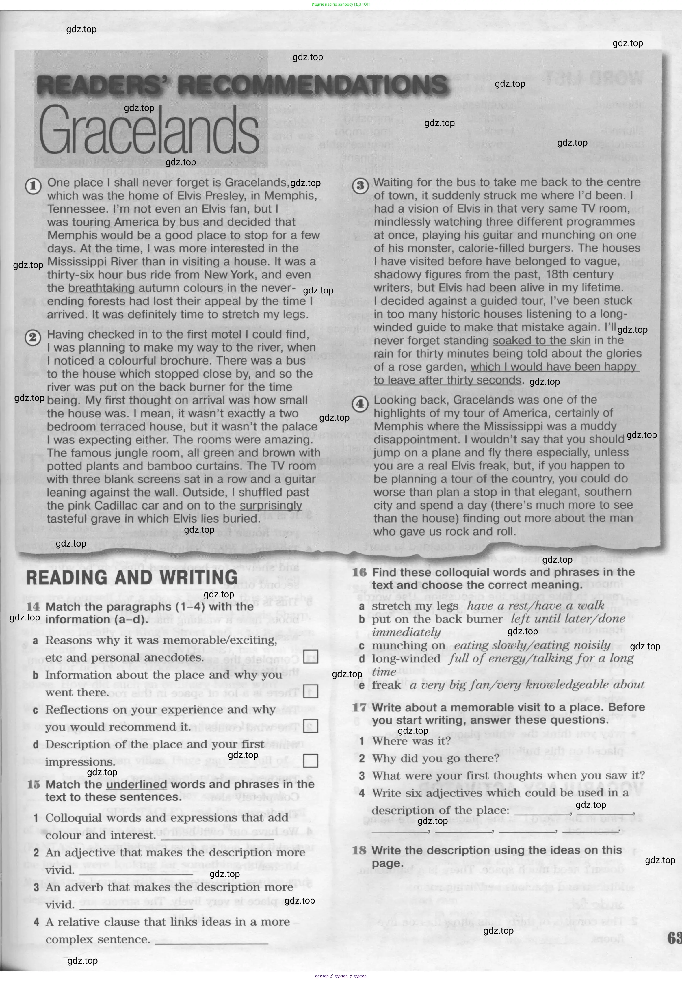 Английский язык (english), 11 класс Рабочая тетрадь (workbook), авторы: Вербицкая Мария Валерьевна (Verbitskaya Maria), Фрикер Род (Fricker Rod), Миндрул Ольга Сергеевна (Mindrul Olga), издательство Просвещение, Москва, 2016, страница 63