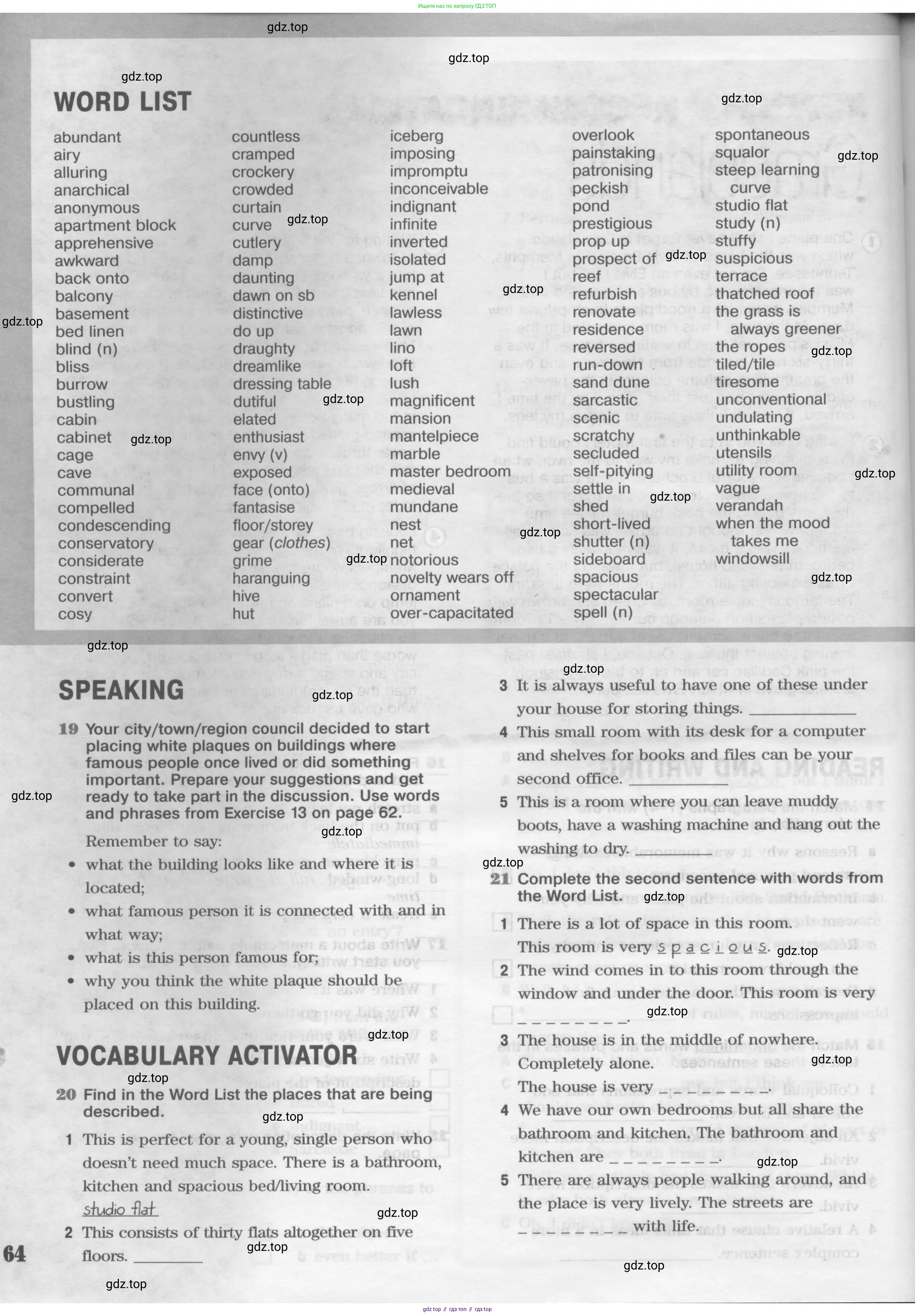 Английский язык (english), 11 класс Рабочая тетрадь (workbook), авторы: Вербицкая Мария Валерьевна (Verbitskaya Maria), Фрикер Род (Fricker Rod), Миндрул Ольга Сергеевна (Mindrul Olga), издательство Просвещение, Москва, 2016, страница 64