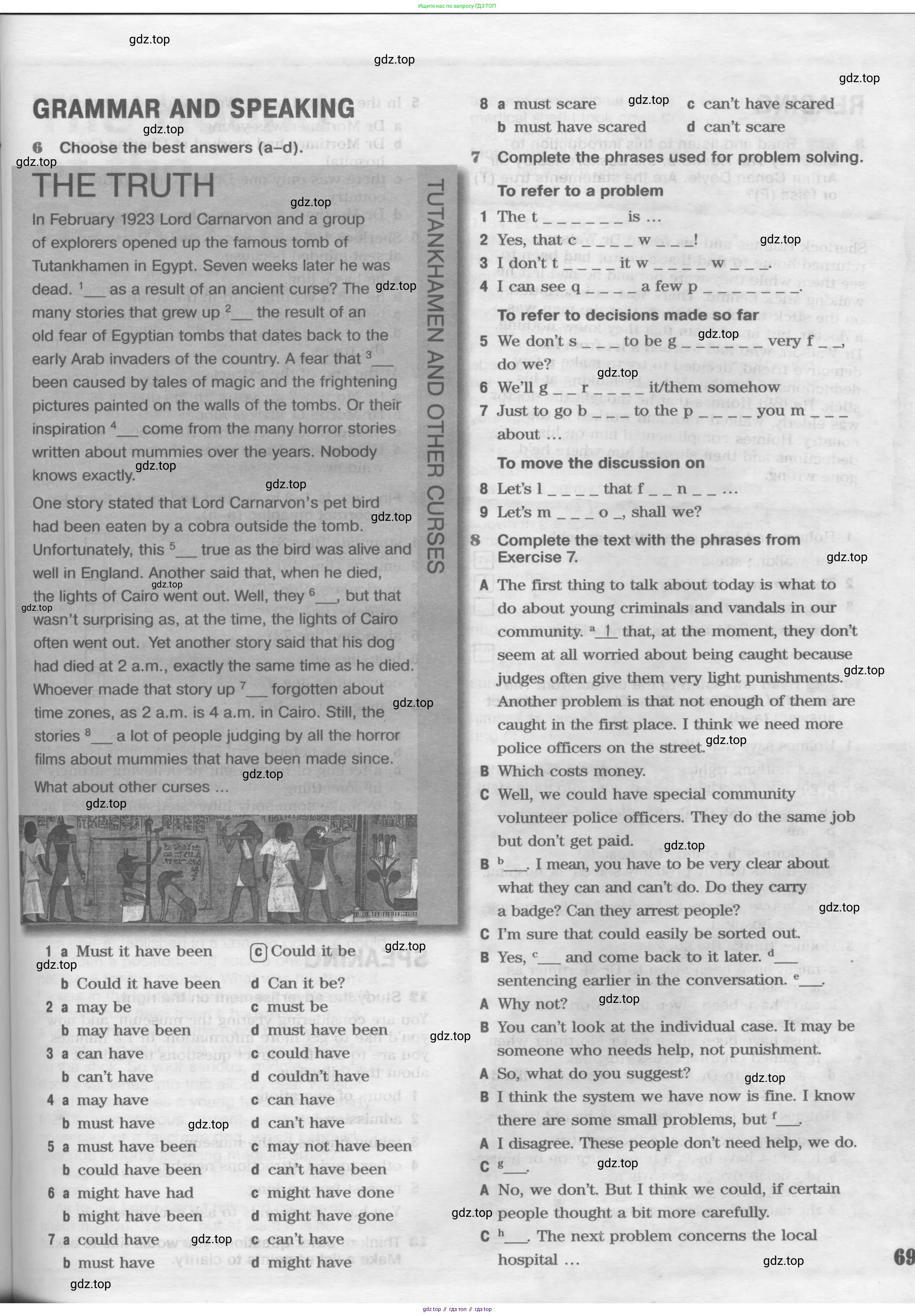 Английский язык (english), 11 класс Рабочая тетрадь (workbook), авторы: Вербицкая Мария Валерьевна (Verbitskaya Maria), Фрикер Род (Fricker Rod), Миндрул Ольга Сергеевна (Mindrul Olga), издательство Просвещение, Москва, 2016, страница 69