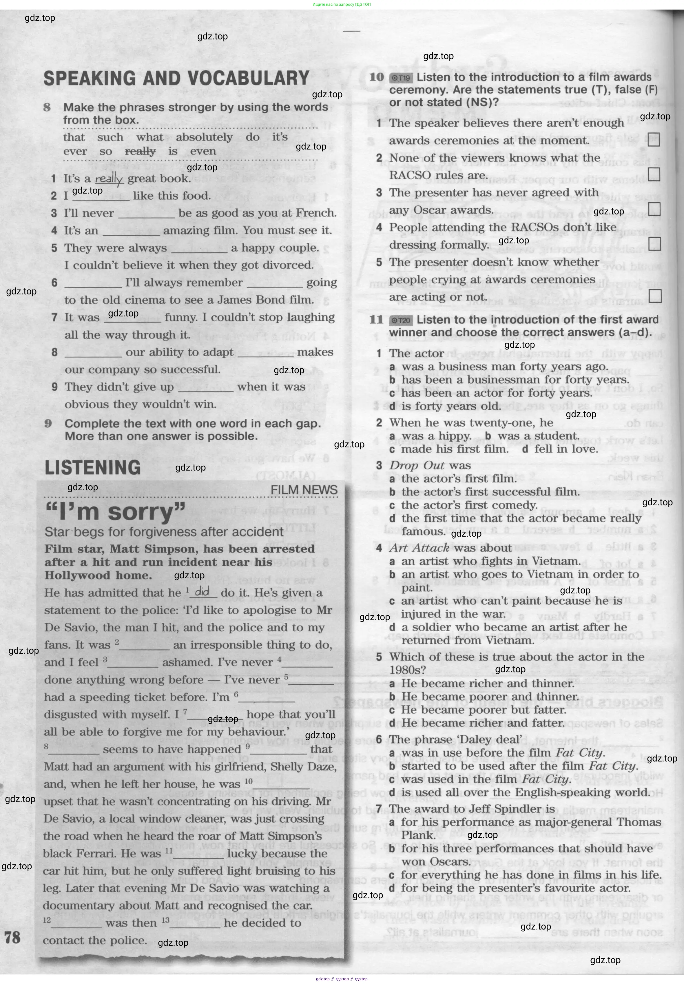 Английский язык (english), 11 класс Рабочая тетрадь (workbook), авторы: Вербицкая Мария Валерьевна (Verbitskaya Maria), Фрикер Род (Fricker Rod), Миндрул Ольга Сергеевна (Mindrul Olga), издательство Просвещение, Москва, 2016, страница 78