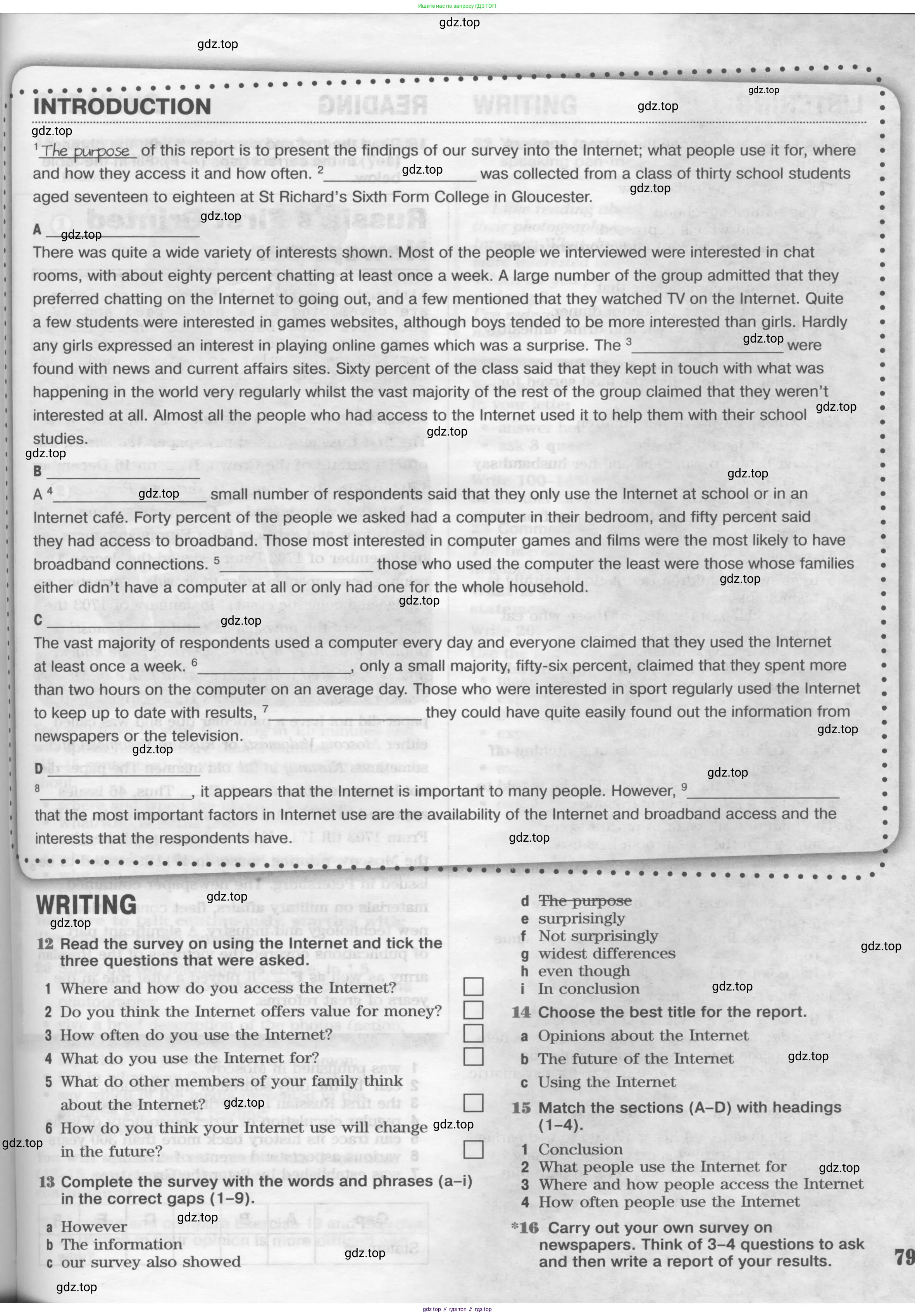 Английский язык (english), 11 класс Рабочая тетрадь (workbook), авторы: Вербицкая Мария Валерьевна (Verbitskaya Maria), Фрикер Род (Fricker Rod), Миндрул Ольга Сергеевна (Mindrul Olga), издательство Просвещение, Москва, 2016, страница 79