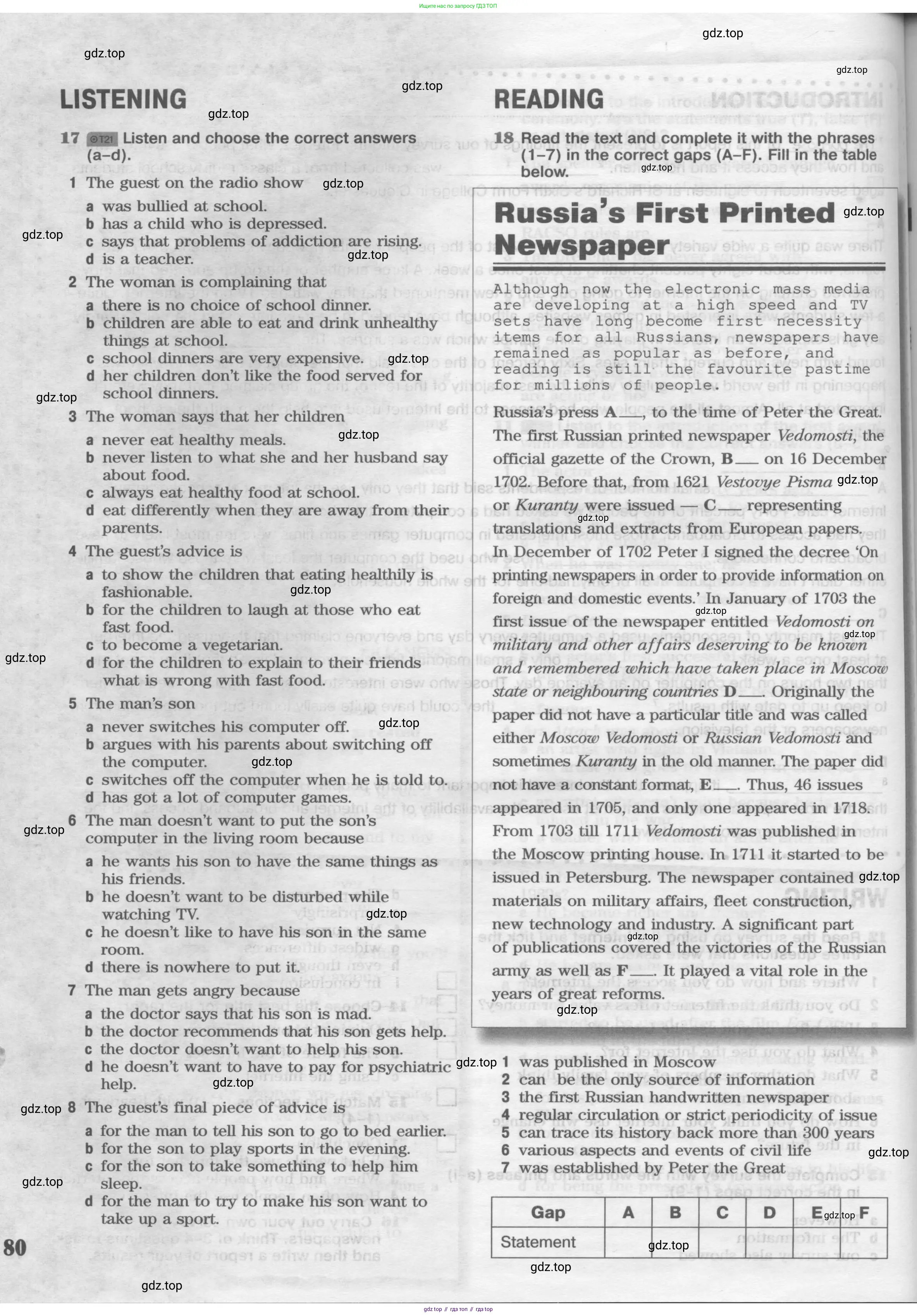 Английский язык (english), 11 класс Рабочая тетрадь (workbook), авторы: Вербицкая Мария Валерьевна (Verbitskaya Maria), Фрикер Род (Fricker Rod), Миндрул Ольга Сергеевна (Mindrul Olga), издательство Просвещение, Москва, 2016, страница 80