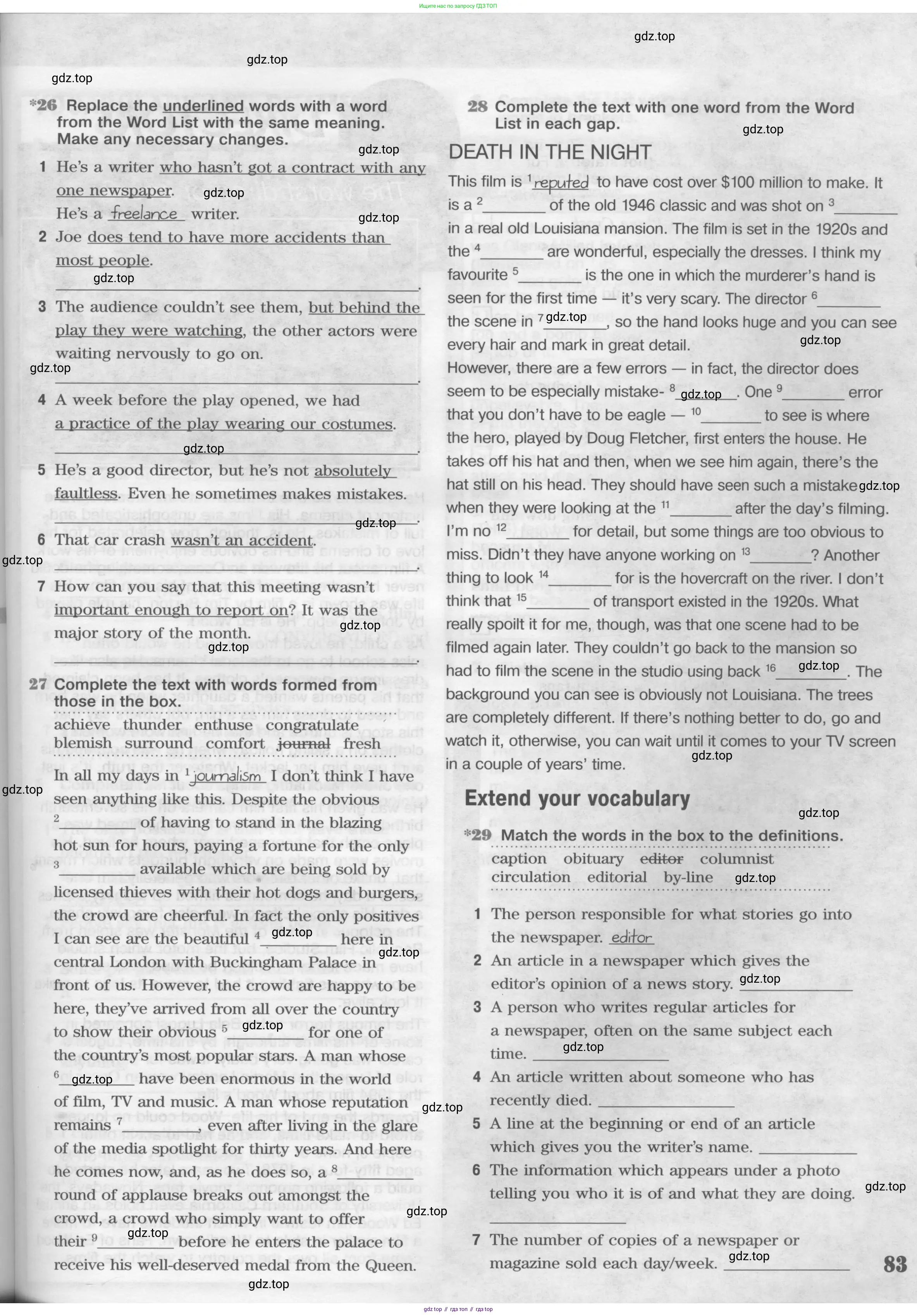 Английский язык (english), 11 класс Рабочая тетрадь (workbook), авторы: Вербицкая Мария Валерьевна (Verbitskaya Maria), Фрикер Род (Fricker Rod), Миндрул Ольга Сергеевна (Mindrul Olga), издательство Просвещение, Москва, 2016, страница 83