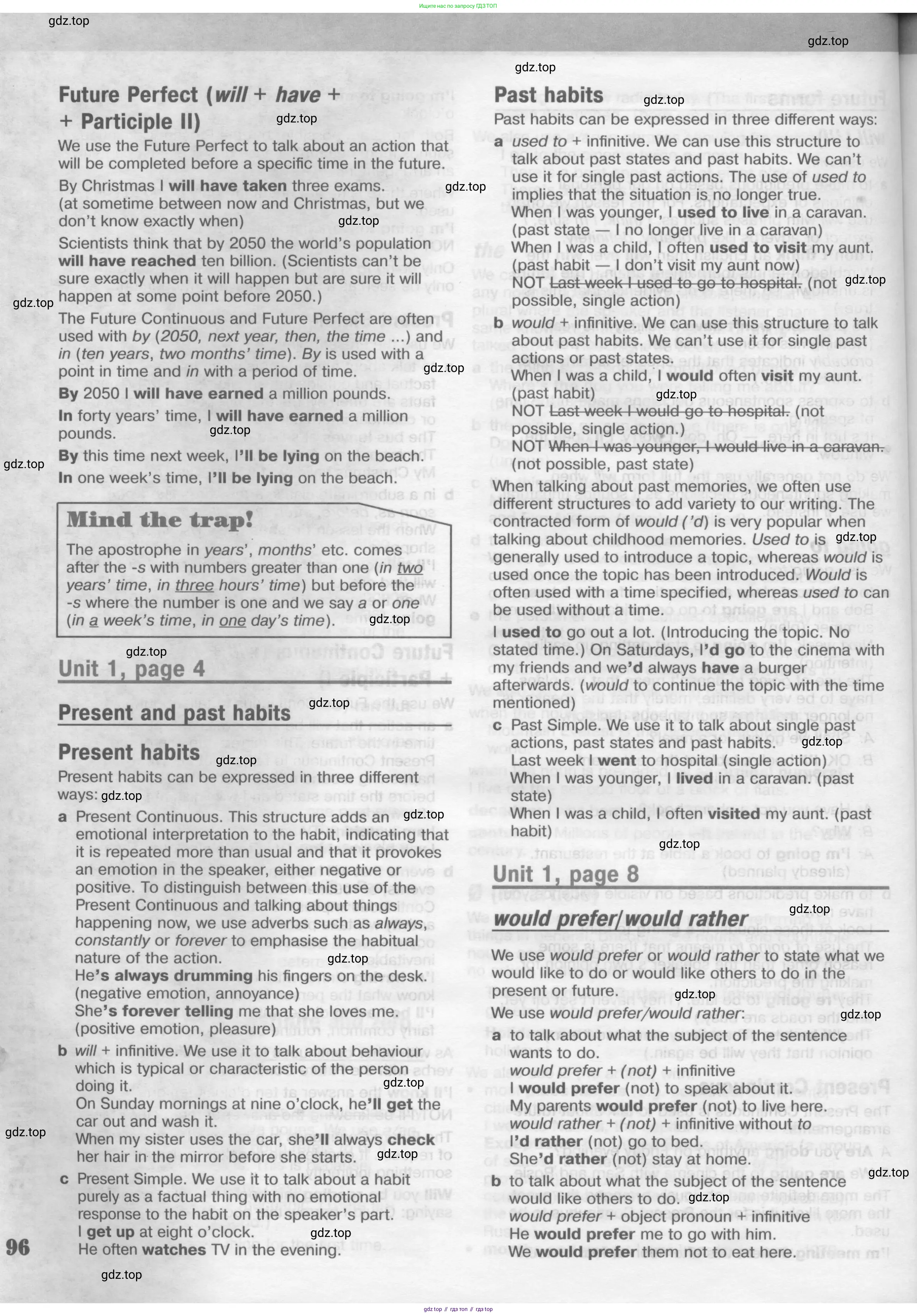 Английский язык (english), 11 класс Рабочая тетрадь (workbook), авторы: Вербицкая Мария Валерьевна (Verbitskaya Maria), Фрикер Род (Fricker Rod), Миндрул Ольга Сергеевна (Mindrul Olga), издательство Просвещение, Москва, 2016, страница 96