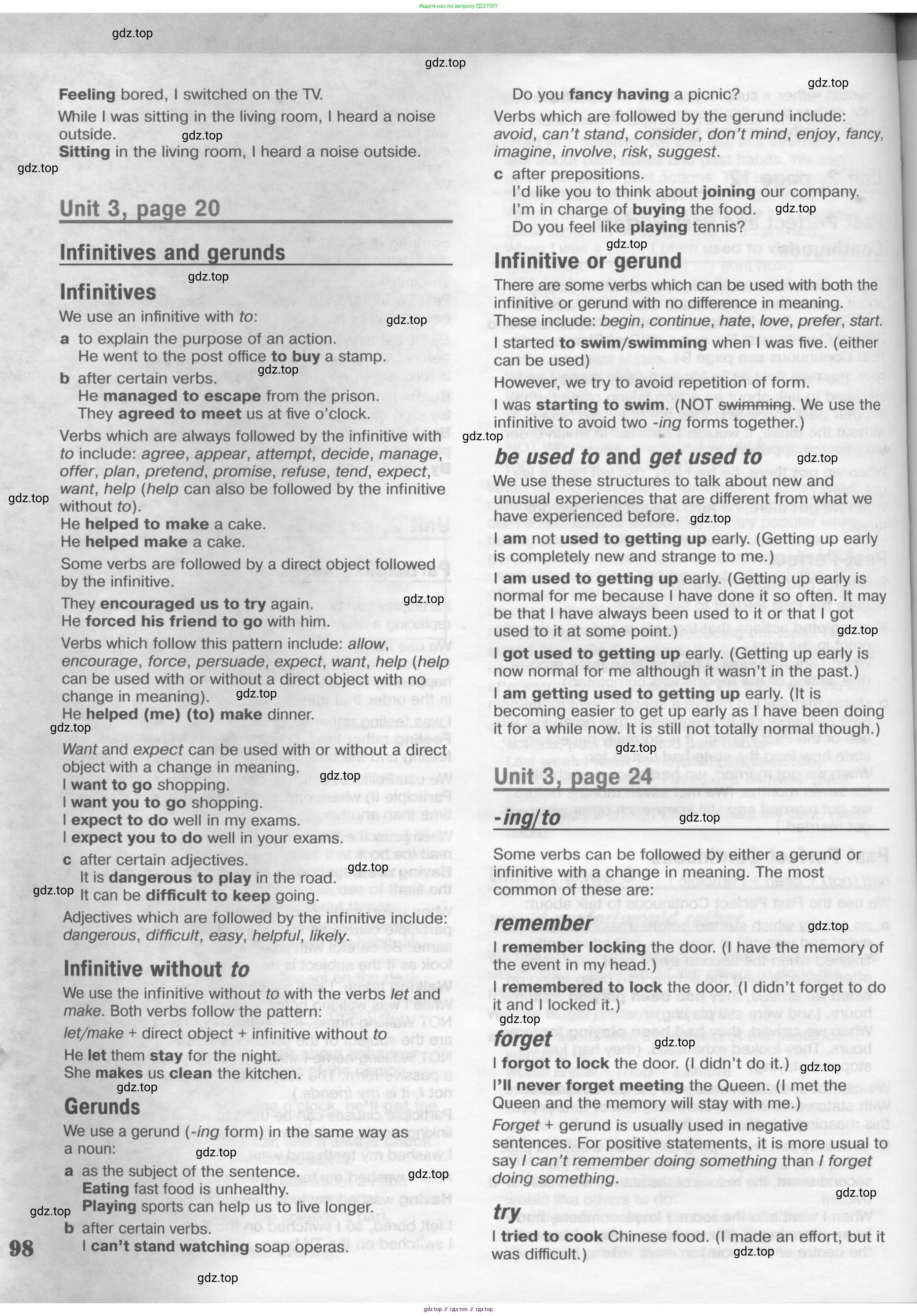 Английский язык (english), 11 класс Рабочая тетрадь (workbook), авторы: Вербицкая Мария Валерьевна (Verbitskaya Maria), Фрикер Род (Fricker Rod), Миндрул Ольга Сергеевна (Mindrul Olga), издательство Просвещение, Москва, 2016, страница 98