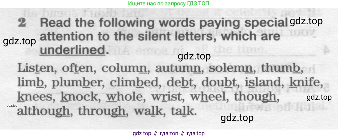 Английский язык (english), 11 класс Рабочая тетрадь (workbook), авторы: Вербицкая Мария Валерьевна (Verbitskaya Maria), Фрикер Род (Fricker Rod), Миндрул Ольга Сергеевна (Mindrul Olga), издательство Просвещение, Москва, 2016, страница 76, номер 2, Условие