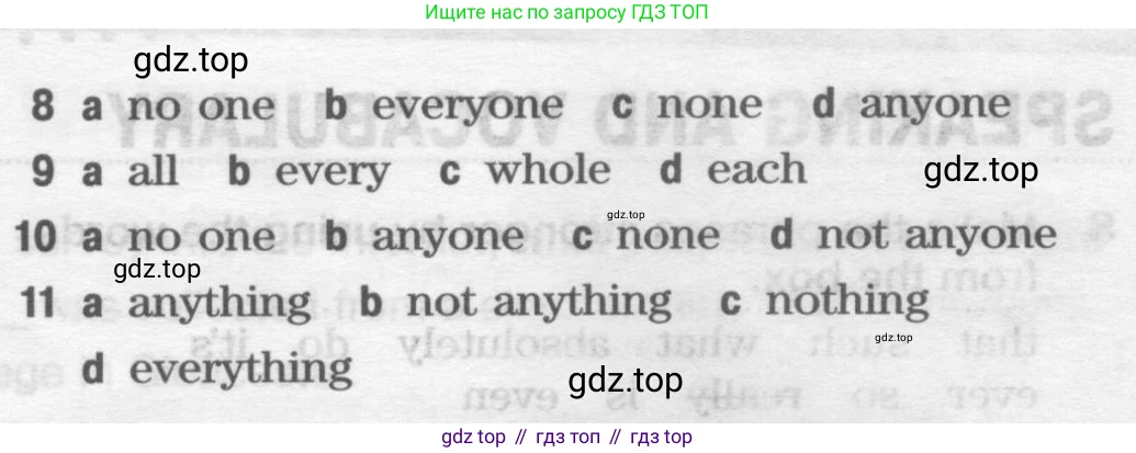 ГДЗ Английский язык (english), 11 класс Рабочая тетрадь (workbook), авторы: Вербицкая Мария Валерьевна (Verbitskaya Maria), Фрикер Род (Fricker Rod), Миндрул Ольга Сергеевна (Mindrul Olga), издательство Просвещение, Москва, 2016, страница 77, номер 5, Условие (продолжение 2)