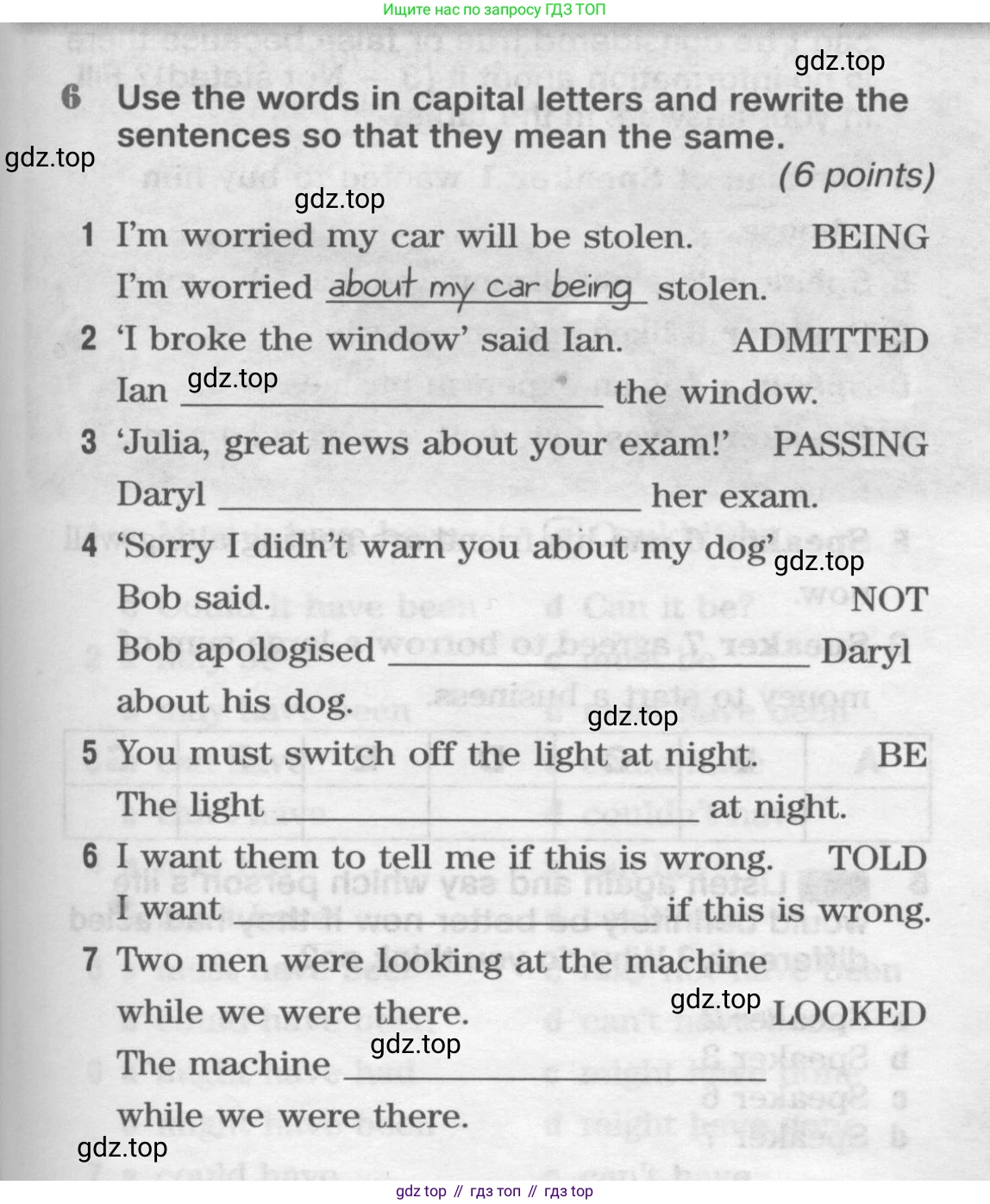 Английский язык (english), 11 класс Рабочая тетрадь (workbook), авторы: Вербицкая Мария Валерьевна (Verbitskaya Maria), Фрикер Род (Fricker Rod), Миндрул Ольга Сергеевна (Mindrul Olga), издательство Просвещение, Москва, 2016, страница 67, номер 6, Условие