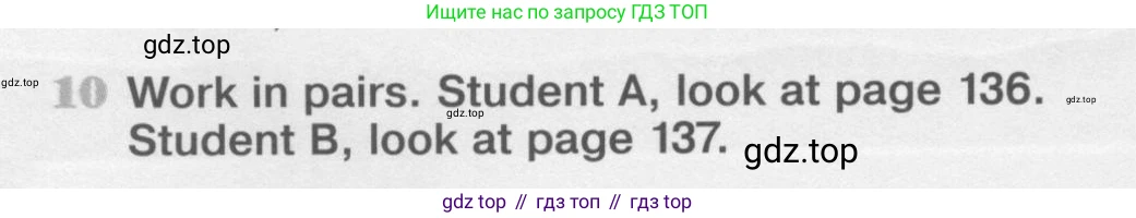 Английский язык (english), 11 класс Учебник (Student's book), авторы: Вербицкая Мария Валерьевна (Verbitskaya Maria), Каминс Карр Джейн (Comyns Carr Jane), Парсонс Дженнифер (Parsons Jennifer), Миндрул Ольга Сергеевна (Mindrul Olga), издательство Просвещение, Москва, 2015, голубого цвета, страница 8, номер 10, Условие