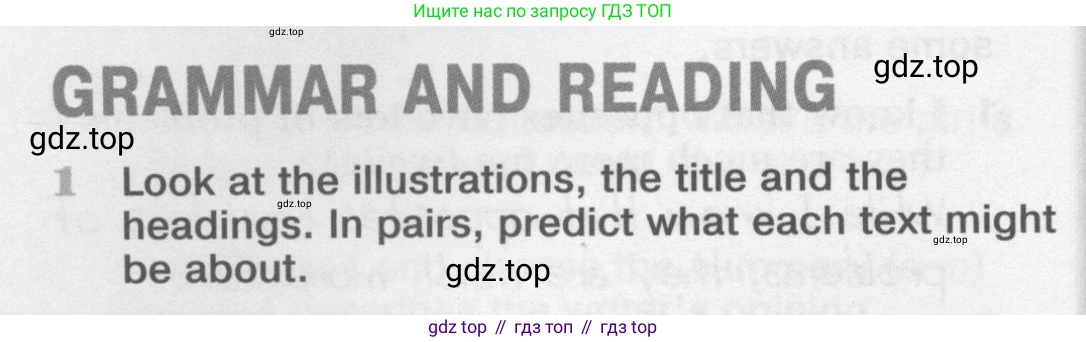 Английский язык (english), 11 класс Учебник (Student's book), авторы: Вербицкая Мария Валерьевна (Verbitskaya Maria), Каминс Карр Джейн (Comyns Carr Jane), Парсонс Дженнифер (Parsons Jennifer), Миндрул Ольга Сергеевна (Mindrul Olga), издательство Просвещение, Москва, 2015, голубого цвета, страница 16, номер 1, Условие