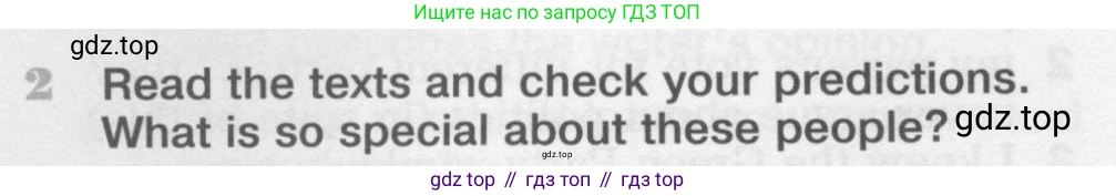 Английский язык (english), 11 класс Учебник (Student's book), авторы: Вербицкая Мария Валерьевна (Verbitskaya Maria), Каминс Карр Джейн (Comyns Carr Jane), Парсонс Дженнифер (Parsons Jennifer), Миндрул Ольга Сергеевна (Mindrul Olga), издательство Просвещение, Москва, 2015, голубого цвета, страница 16, номер 2, Условие