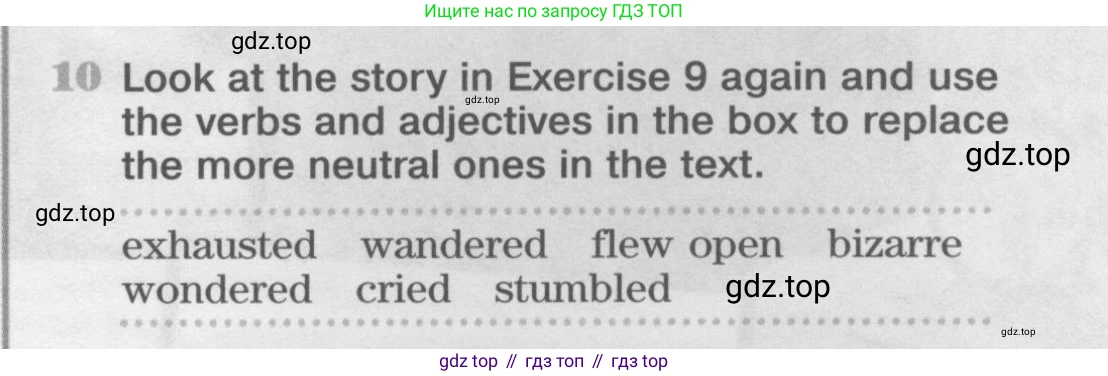 Английский язык (english), 11 класс Учебник (Student's book), авторы: Вербицкая Мария Валерьевна (Verbitskaya Maria), Каминс Карр Джейн (Comyns Carr Jane), Парсонс Дженнифер (Parsons Jennifer), Миндрул Ольга Сергеевна (Mindrul Olga), издательство Просвещение, Москва, 2015, голубого цвета, страница 25, номер 10, Условие