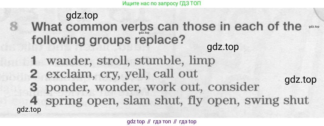Английский язык (english), 11 класс Учебник (Student's book), авторы: Вербицкая Мария Валерьевна (Verbitskaya Maria), Каминс Карр Джейн (Comyns Carr Jane), Парсонс Дженнифер (Parsons Jennifer), Миндрул Ольга Сергеевна (Mindrul Olga), издательство Просвещение, Москва, 2015, голубого цвета, страница 25, номер 8, Условие