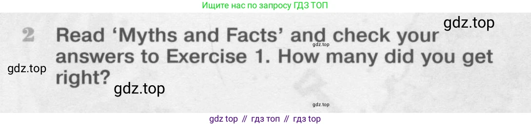 Английский язык (english), 11 класс Учебник (Student's book), авторы: Вербицкая Мария Валерьевна (Verbitskaya Maria), Каминс Карр Джейн (Comyns Carr Jane), Парсонс Дженнифер (Parsons Jennifer), Миндрул Ольга Сергеевна (Mindrul Olga), издательство Просвещение, Москва, 2015, голубого цвета, страница 26, номер 2, Условие