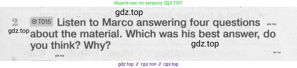 Английский язык (english), 11 класс Учебник (Student's book), авторы: Вербицкая Мария Валерьевна (Verbitskaya Maria), Каминс Карр Джейн (Comyns Carr Jane), Парсонс Дженнифер (Parsons Jennifer), Миндрул Ольга Сергеевна (Mindrul Olga), издательство Просвещение, Москва, 2015, голубого цвета, страница 29, номер 2, Условие