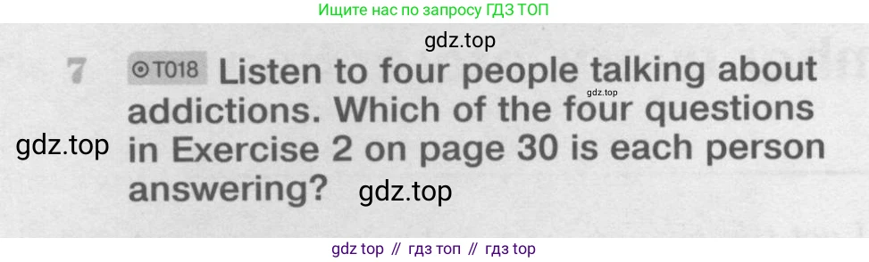 Английский язык (english), 11 класс Учебник (Student's book), авторы: Вербицкая Мария Валерьевна (Verbitskaya Maria), Каминс Карр Джейн (Comyns Carr Jane), Парсонс Дженнифер (Parsons Jennifer), Миндрул Ольга Сергеевна (Mindrul Olga), издательство Просвещение, Москва, 2015, голубого цвета, страница 32, номер 7, Условие