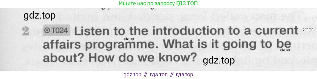 Английский язык (english), 11 класс Учебник (Student's book), авторы: Вербицкая Мария Валерьевна (Verbitskaya Maria), Каминс Карр Джейн (Comyns Carr Jane), Парсонс Дженнифер (Parsons Jennifer), Миндрул Ольга Сергеевна (Mindrul Olga), издательство Просвещение, Москва, 2015, голубого цвета, страница 41, номер 2, Условие