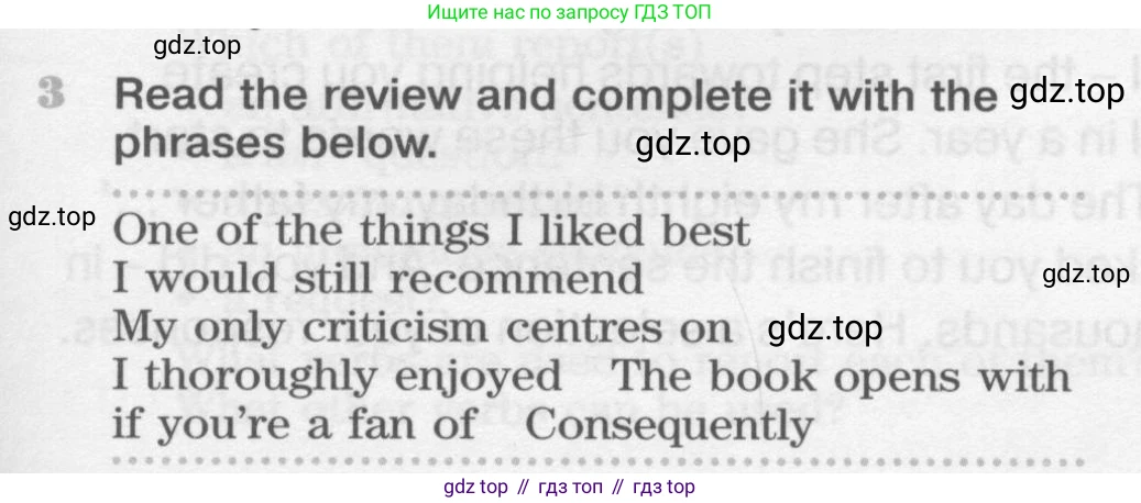 Английский язык (english), 11 класс Учебник (Student's book), авторы: Вербицкая Мария Валерьевна (Verbitskaya Maria), Каминс Карр Джейн (Comyns Carr Jane), Парсонс Дженнифер (Parsons Jennifer), Миндрул Ольга Сергеевна (Mindrul Olga), издательство Просвещение, Москва, 2015, голубого цвета, страница 47, номер 3, Условие