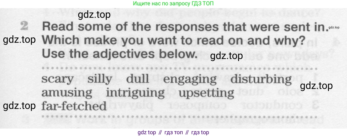 Английский язык (english), 11 класс Учебник (Student's book), авторы: Вербицкая Мария Валерьевна (Verbitskaya Maria), Каминс Карр Джейн (Comyns Carr Jane), Парсонс Дженнифер (Parsons Jennifer), Миндрул Ольга Сергеевна (Mindrul Olga), издательство Просвещение, Москва, 2015, голубого цвета, страница 49, номер 2, Условие