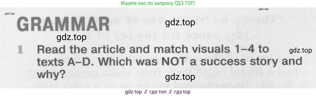 Английский язык (english), 11 класс Учебник (Student's book), авторы: Вербицкая Мария Валерьевна (Verbitskaya Maria), Каминс Карр Джейн (Comyns Carr Jane), Парсонс Дженнифер (Parsons Jennifer), Миндрул Ольга Сергеевна (Mindrul Olga), издательство Просвещение, Москва, 2015, голубого цвета, страница 54, номер 1, Условие