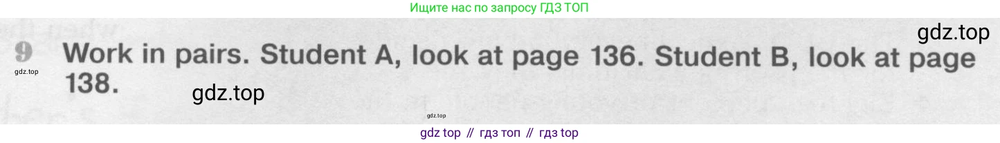 Английский язык (english), 11 класс Учебник (Student's book), авторы: Вербицкая Мария Валерьевна (Verbitskaya Maria), Каминс Карр Джейн (Comyns Carr Jane), Парсонс Дженнифер (Parsons Jennifer), Миндрул Ольга Сергеевна (Mindrul Olga), издательство Просвещение, Москва, 2015, голубого цвета, страница 55, номер 9, Условие