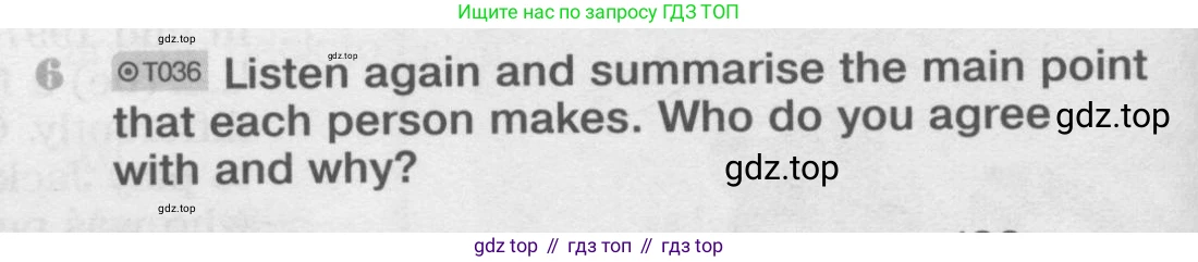 Английский язык (english), 11 класс Учебник (Student's book), авторы: Вербицкая Мария Валерьевна (Verbitskaya Maria), Каминс Карр Джейн (Comyns Carr Jane), Парсонс Дженнифер (Parsons Jennifer), Миндрул Ольга Сергеевна (Mindrul Olga), издательство Просвещение, Москва, 2015, голубого цвета, страница 56, номер 6, Условие