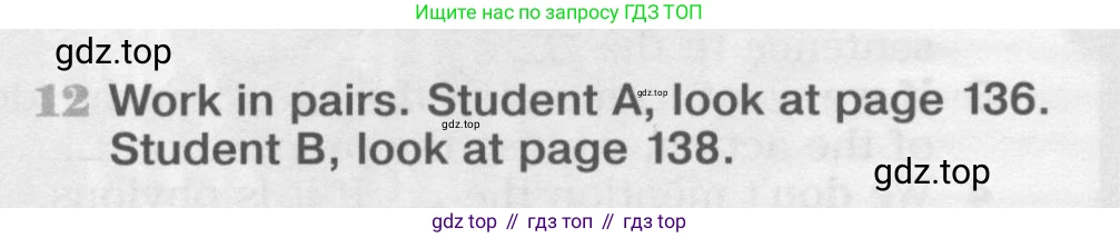 Английский язык (english), 11 класс Учебник (Student's book), авторы: Вербицкая Мария Валерьевна (Verbitskaya Maria), Каминс Карр Джейн (Comyns Carr Jane), Парсонс Дженнифер (Parsons Jennifer), Миндрул Ольга Сергеевна (Mindrul Olga), издательство Просвещение, Москва, 2015, голубого цвета, страница 62, номер 12, Условие
