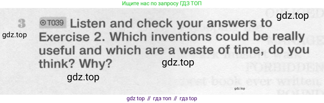 Английский язык (english), 11 класс Учебник (Student's book), авторы: Вербицкая Мария Валерьевна (Verbitskaya Maria), Каминс Карр Джейн (Comyns Carr Jane), Парсонс Дженнифер (Parsons Jennifer), Миндрул Ольга Сергеевна (Mindrul Olga), издательство Просвещение, Москва, 2015, голубого цвета, страница 60, номер 3, Условие