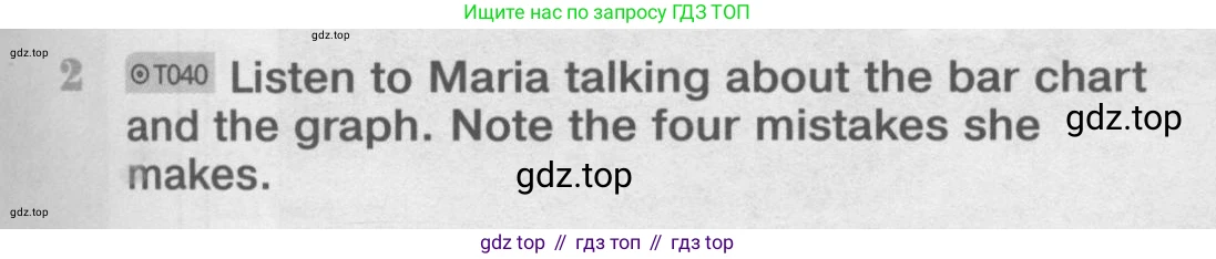 Английский язык (english), 11 класс Учебник (Student's book), авторы: Вербицкая Мария Валерьевна (Verbitskaya Maria), Каминс Карр Джейн (Comyns Carr Jane), Парсонс Дженнифер (Parsons Jennifer), Миндрул Ольга Сергеевна (Mindrul Olga), издательство Просвещение, Москва, 2015, голубого цвета, страница 63, номер 2, Условие