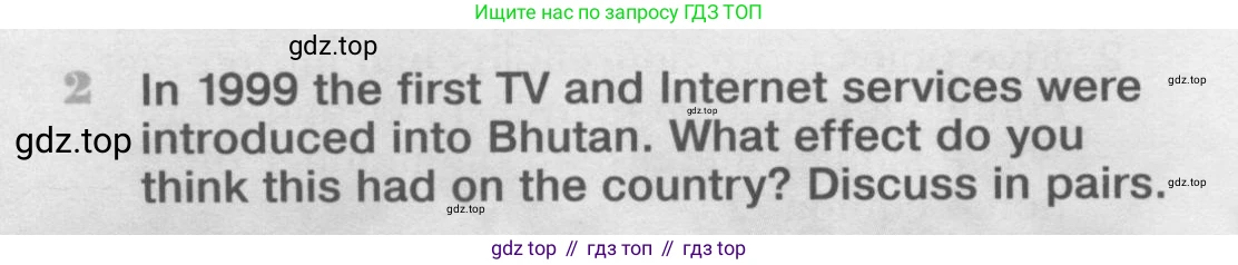 Английский язык (english), 11 класс Учебник (Student's book), авторы: Вербицкая Мария Валерьевна (Verbitskaya Maria), Каминс Карр Джейн (Comyns Carr Jane), Парсонс Дженнифер (Parsons Jennifer), Миндрул Ольга Сергеевна (Mindrul Olga), издательство Просвещение, Москва, 2015, голубого цвета, страница 64, номер 2, Условие