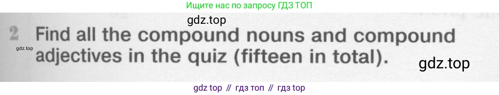 Английский язык (english), 11 класс Учебник (Student's book), авторы: Вербицкая Мария Валерьевна (Verbitskaya Maria), Каминс Карр Джейн (Comyns Carr Jane), Парсонс Дженнифер (Parsons Jennifer), Миндрул Ольга Сергеевна (Mindrul Olga), издательство Просвещение, Москва, 2015, голубого цвета, страница 67, номер 2, Условие