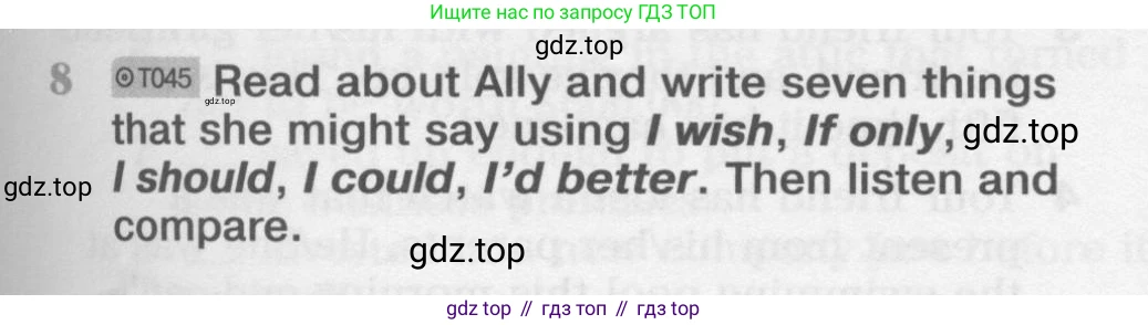 Английский язык (english), 11 класс Учебник (Student's book), авторы: Вербицкая Мария Валерьевна (Verbitskaya Maria), Каминс Карр Джейн (Comyns Carr Jane), Парсонс Дженнифер (Parsons Jennifer), Миндрул Ольга Сергеевна (Mindrul Olga), издательство Просвещение, Москва, 2015, голубого цвета, страница 71, номер 8, Условие